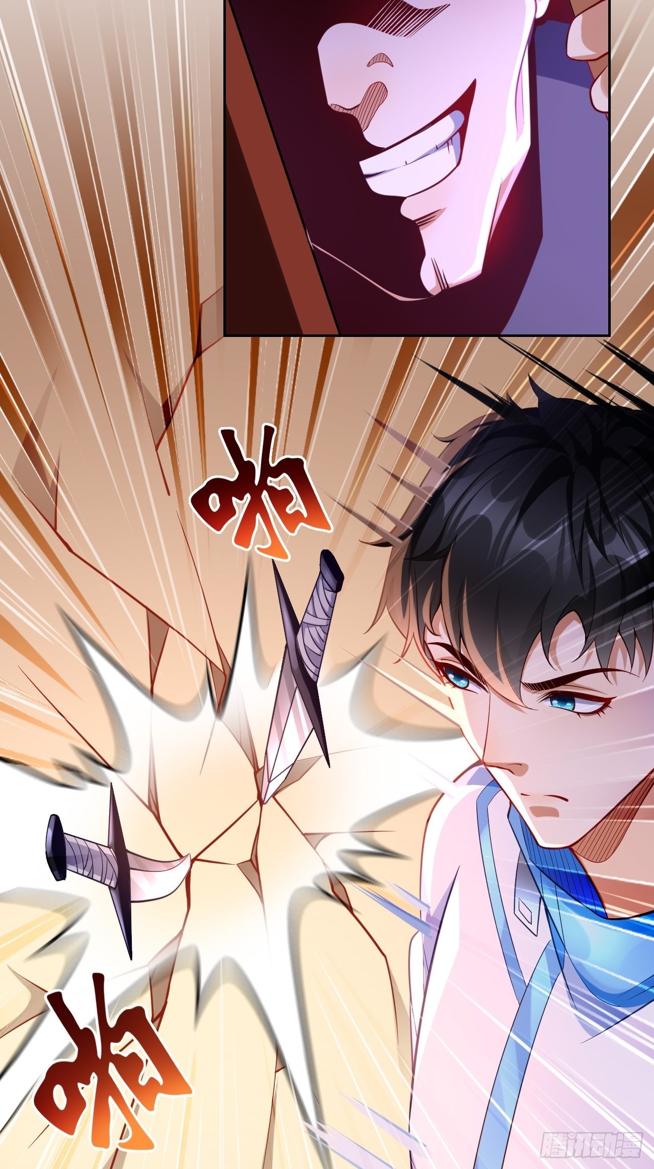 第73话：你永远不是我的对手！4