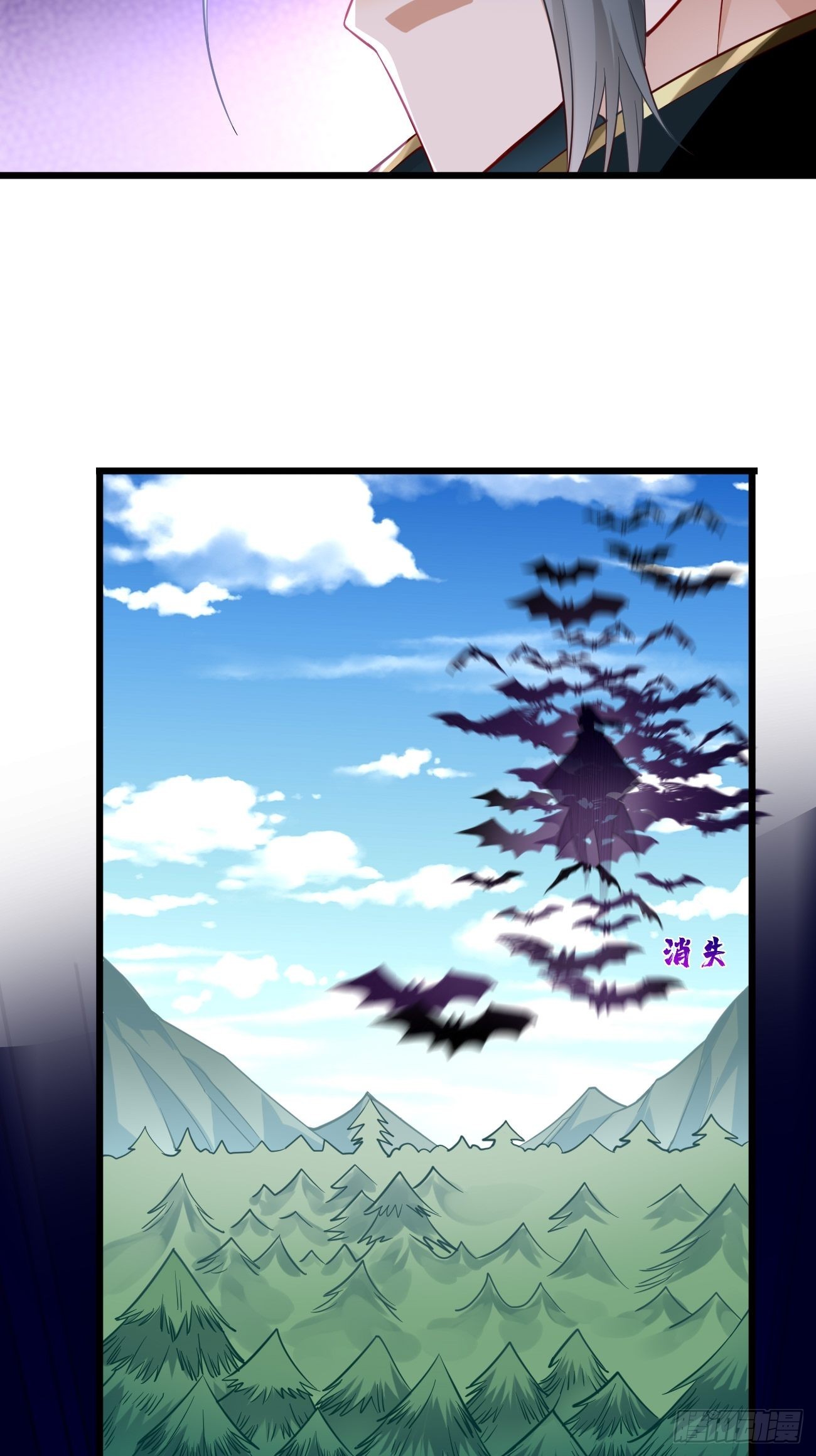 第65话：高考！22