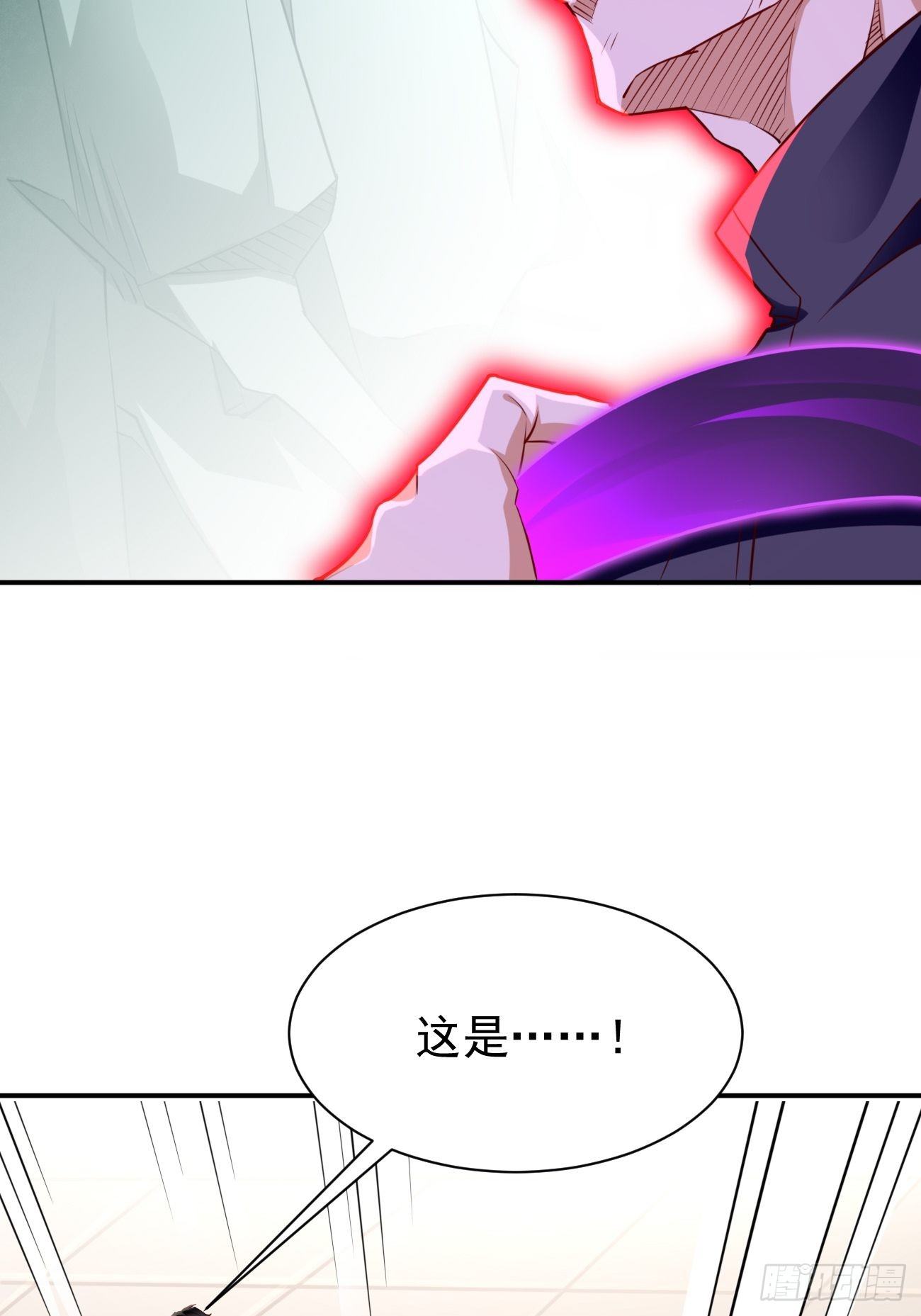第29话：果然有蹊跷13