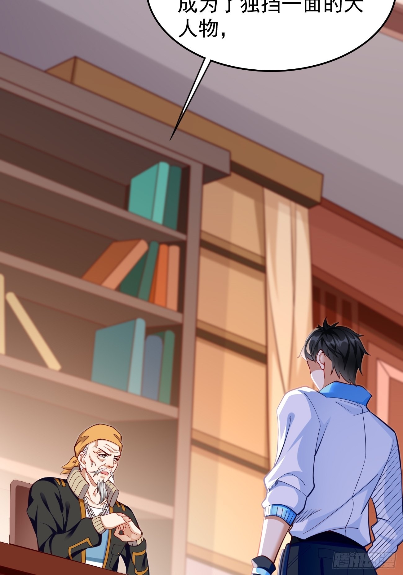 第72话：高考第一名！31