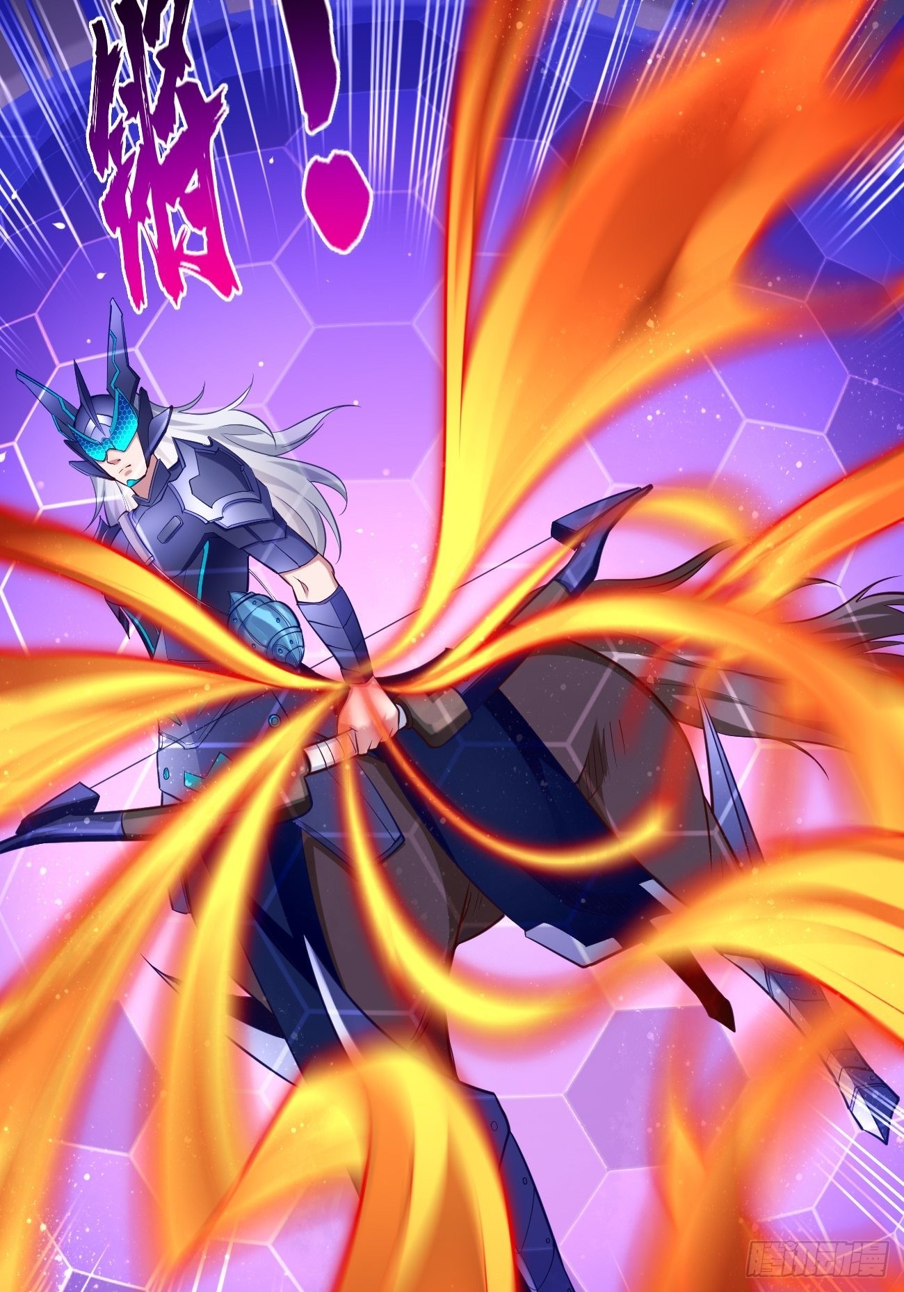 第53话：一箭破万法！19