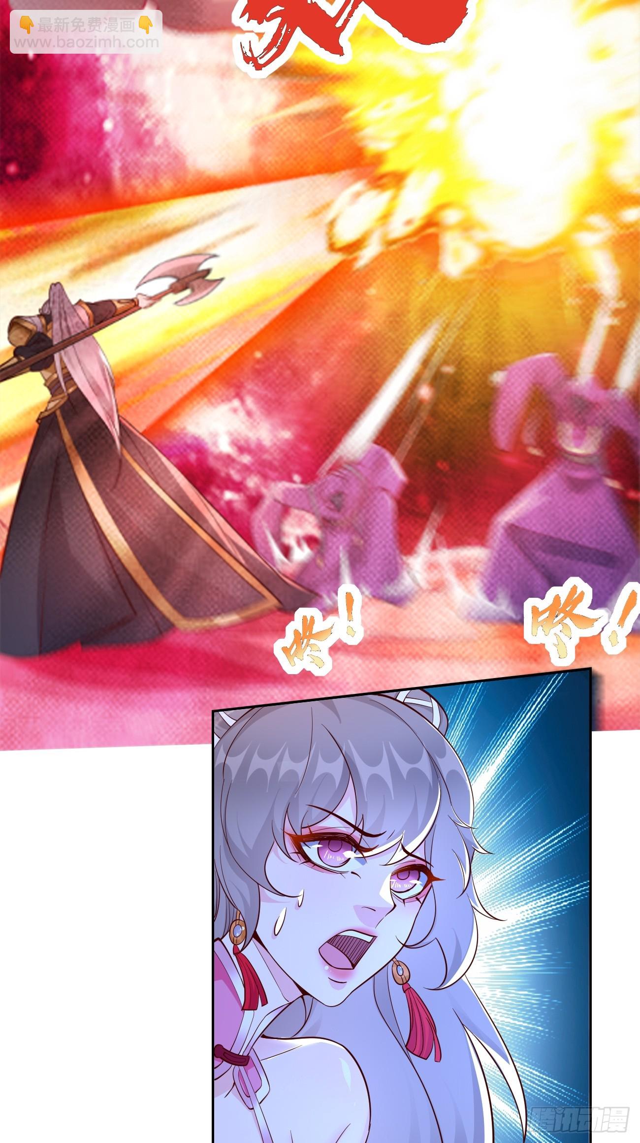 第100话：要死一起死！28