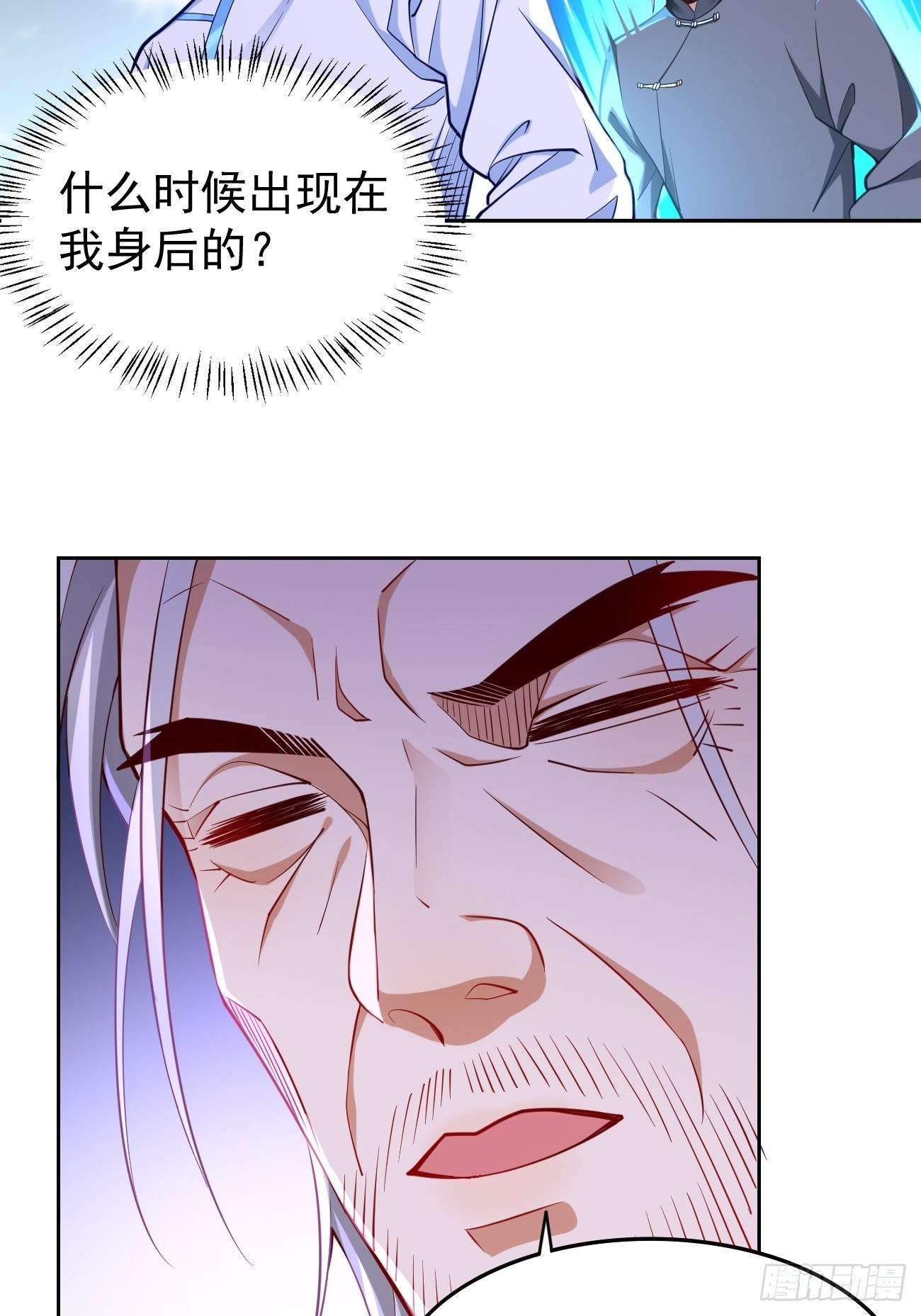 第72话：高考第一名！29