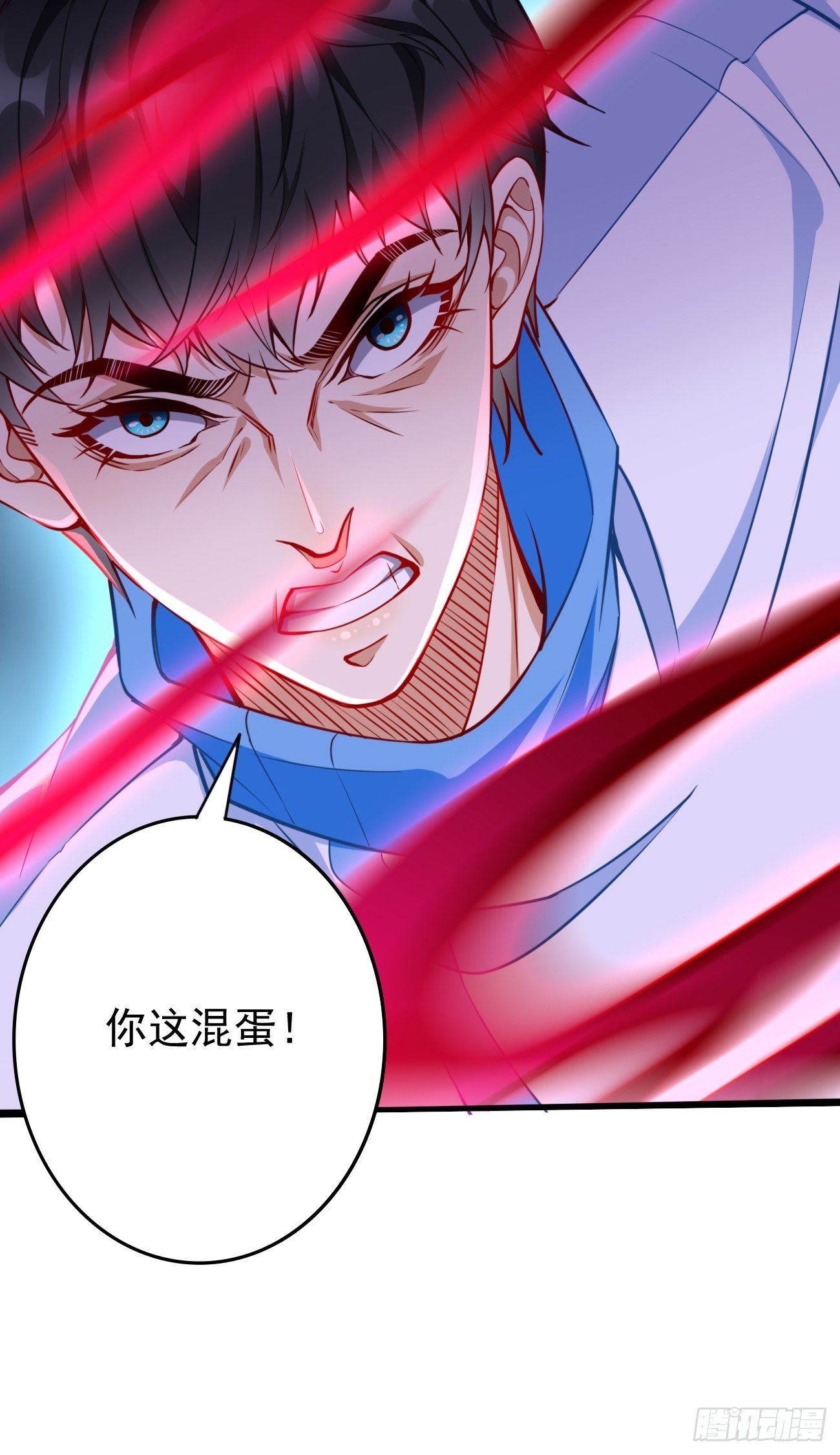 第28话：我必须得赢！33
