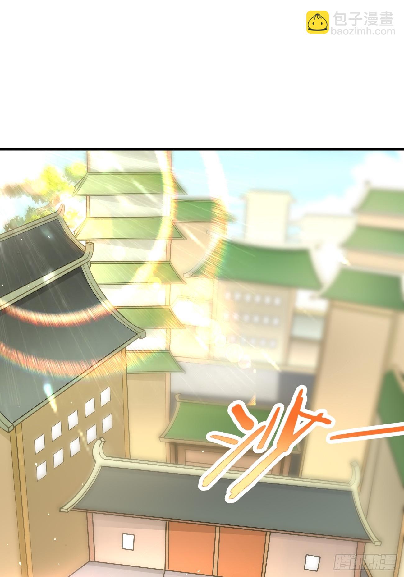 第96话：这小子绝对有猫腻！7