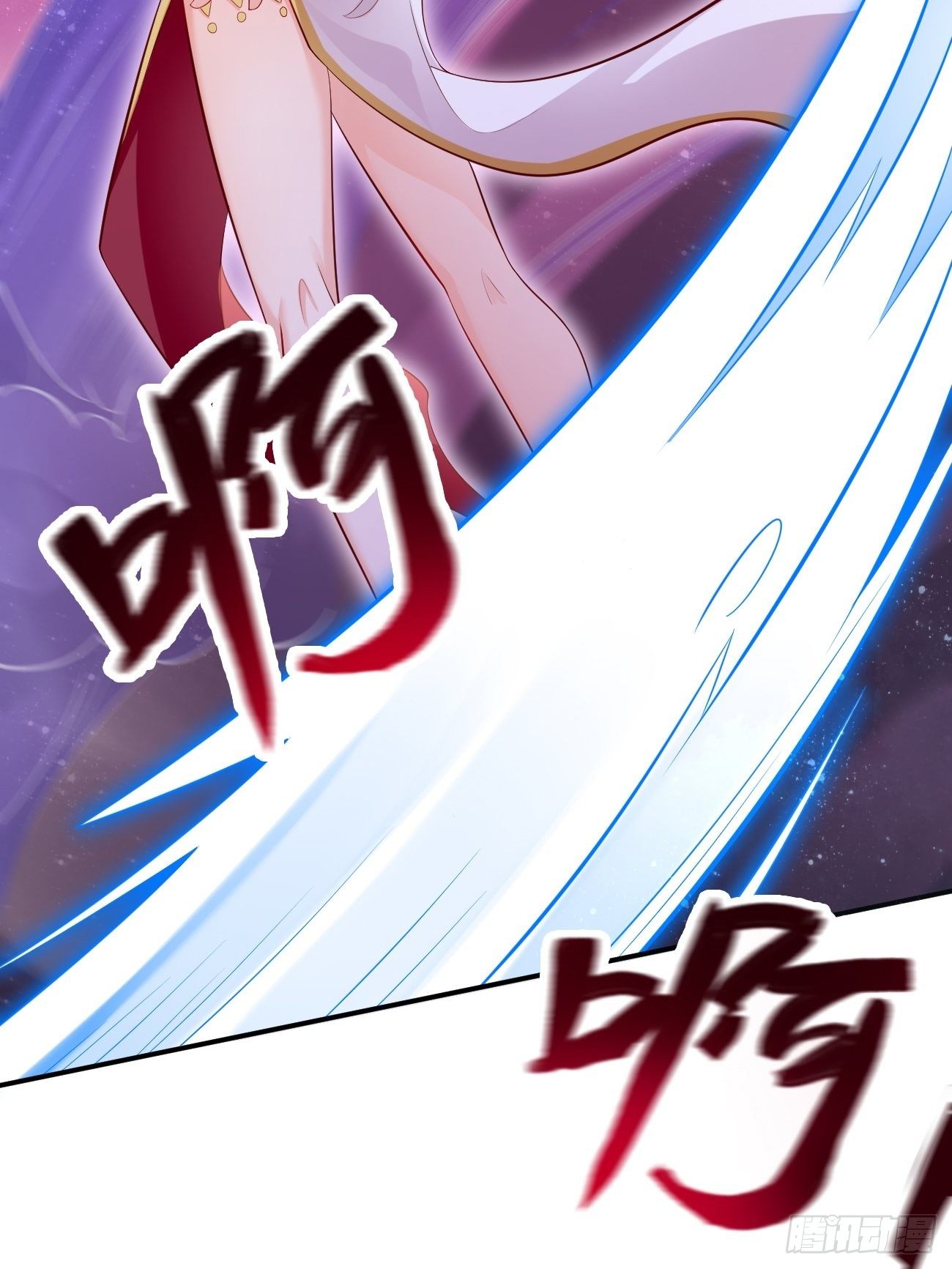 第11话：螳螂捕蝉黄雀在后？4