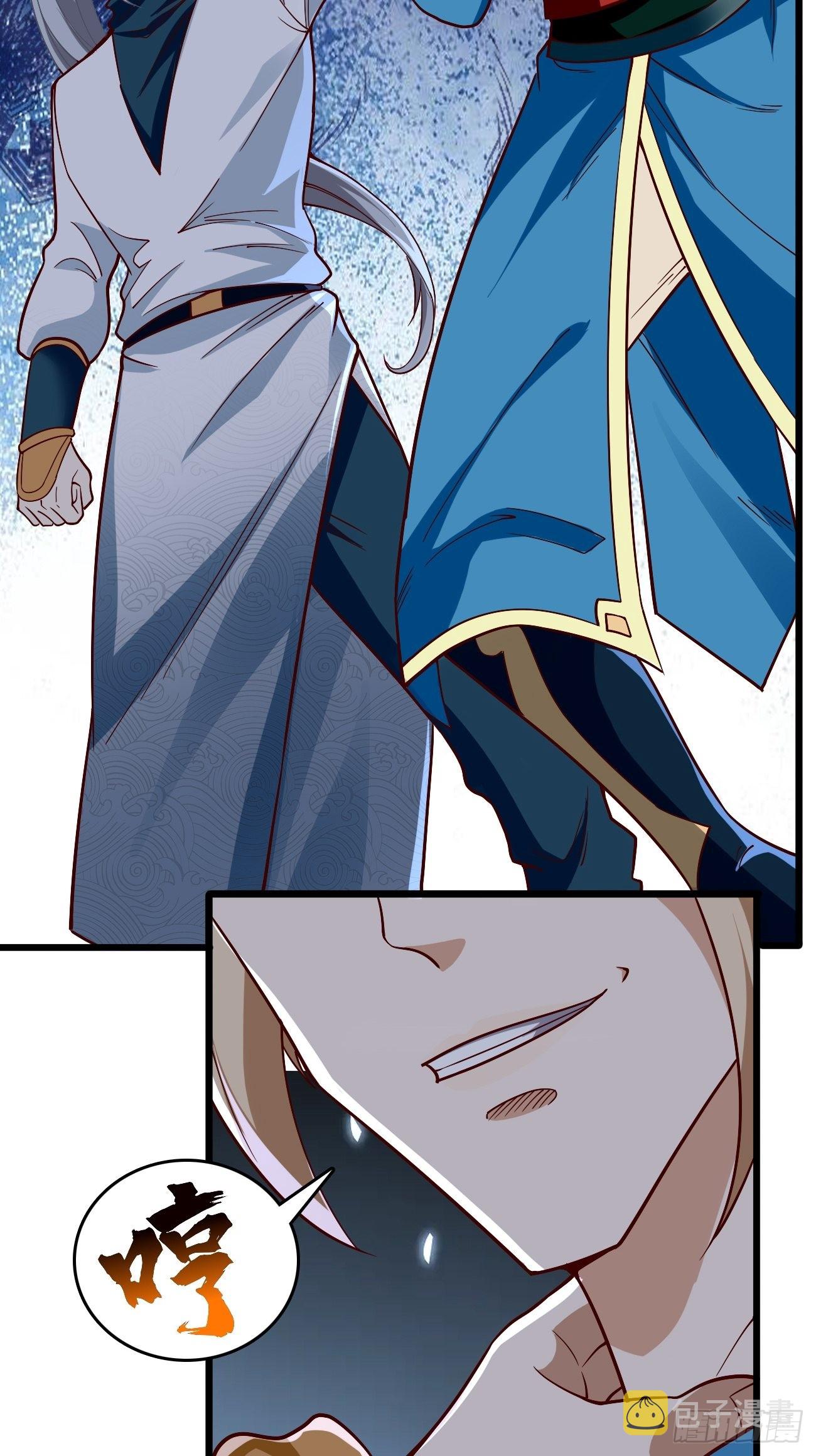 第85话：深不可测的实力！4