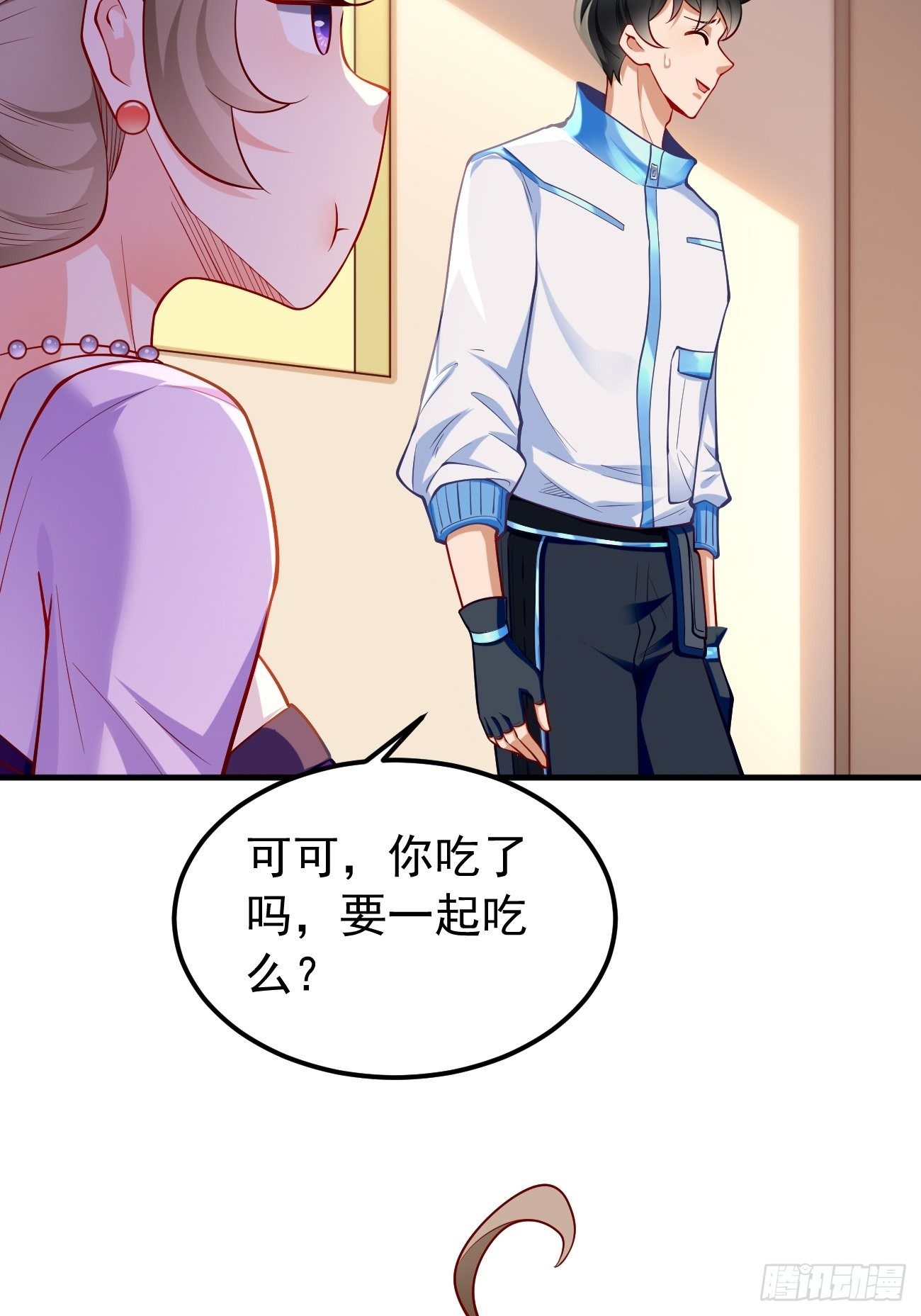 第8话：青梅竹马林可可14