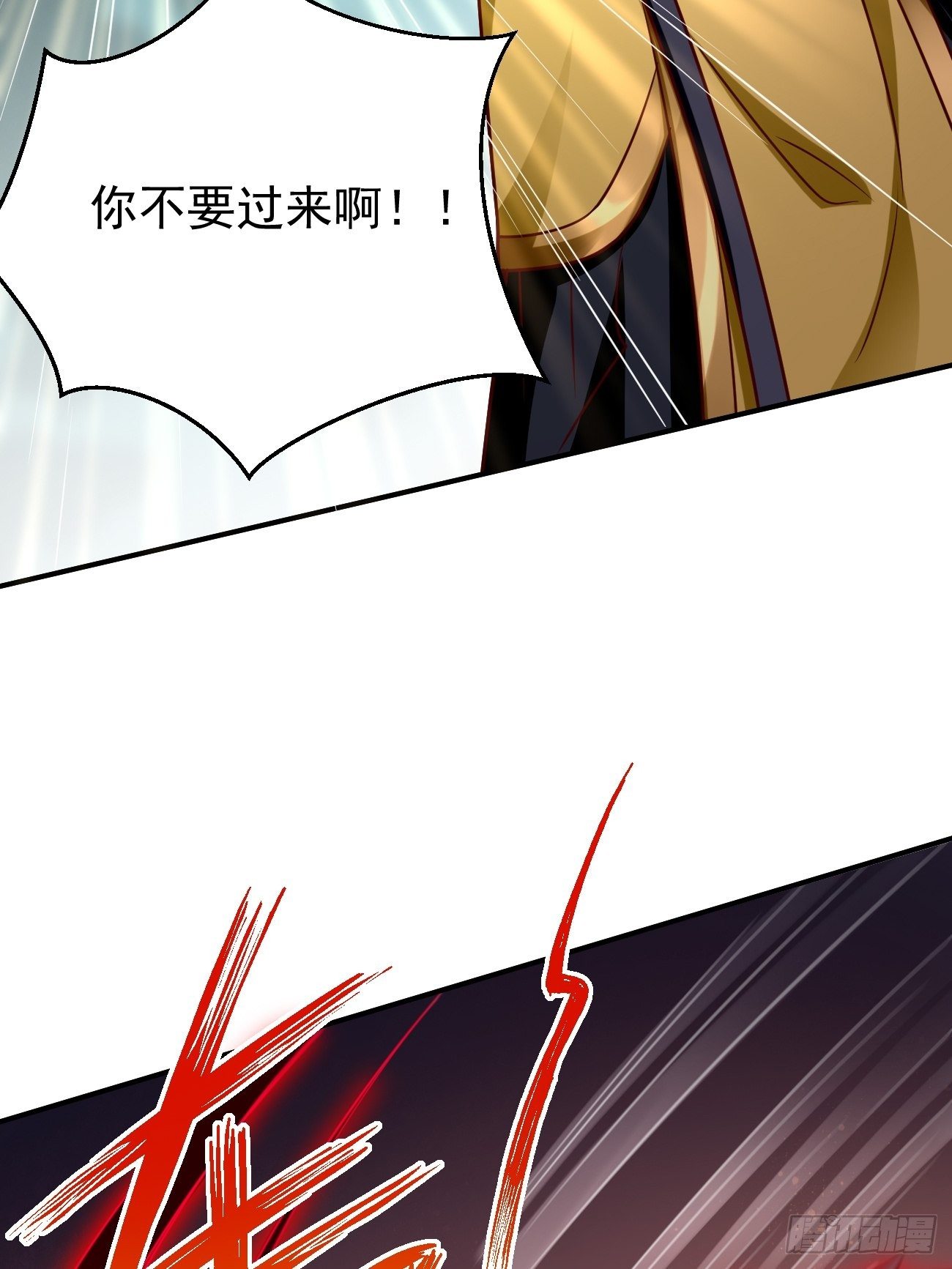第20话：好大的怪物！！55