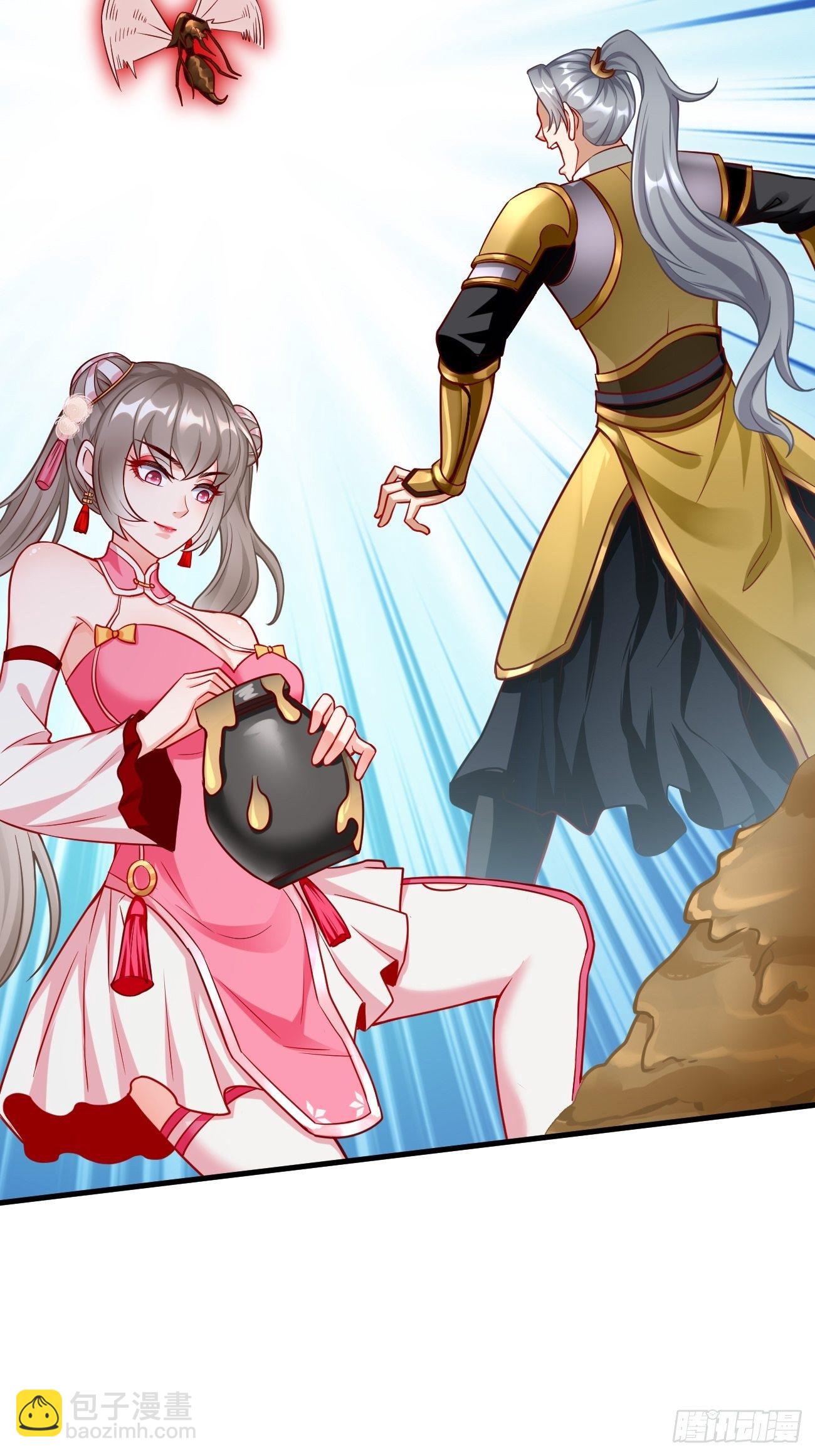第16话：千万不能被他们包围！27