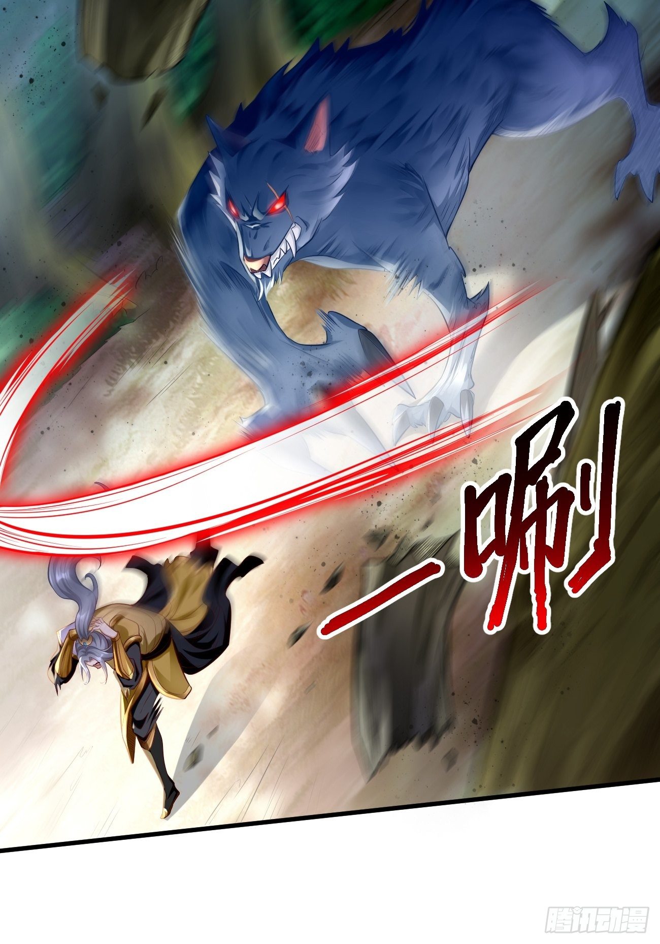 第11话：螳螂捕蝉黄雀在后？22