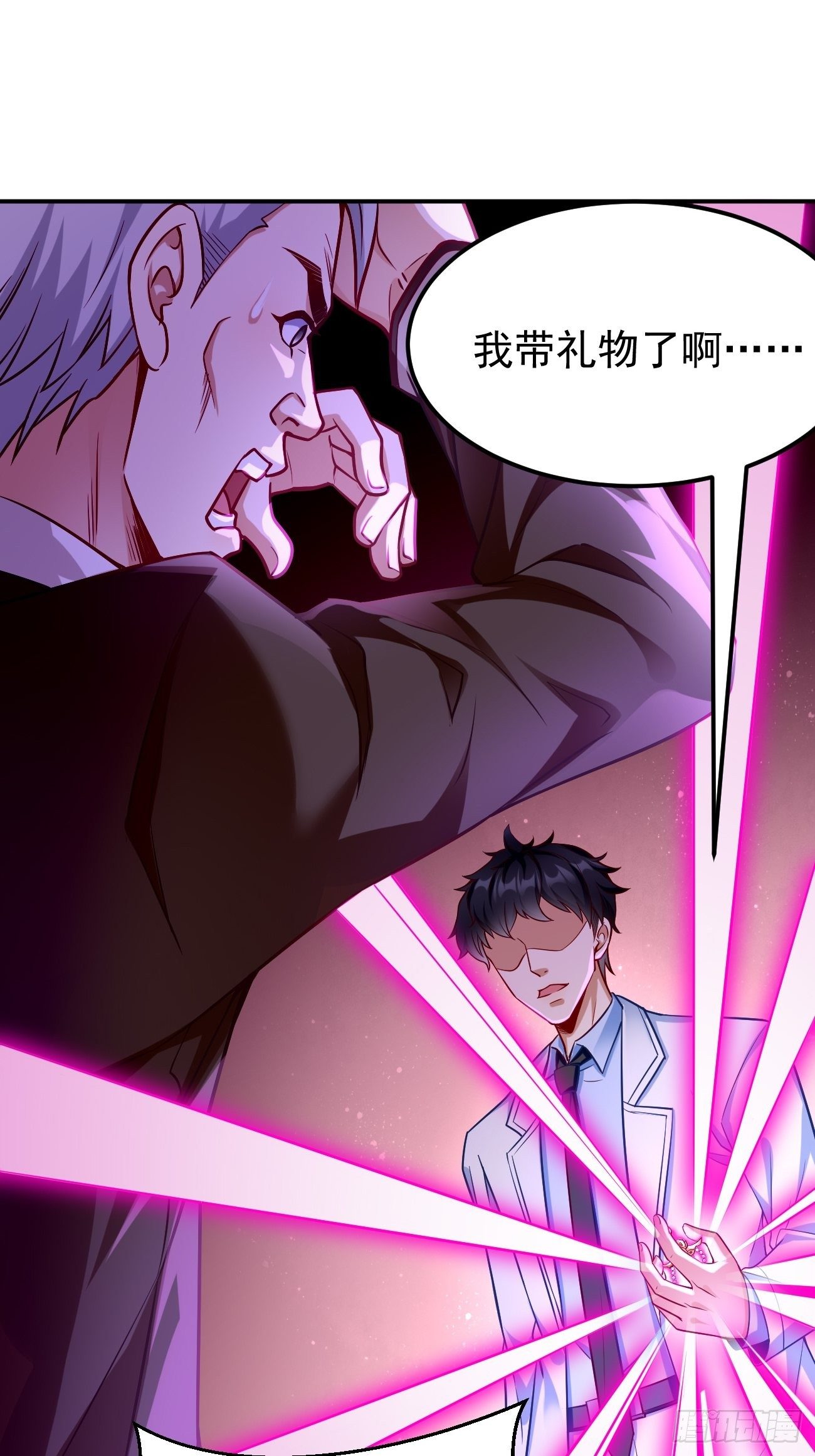 第18话：这该死的熟悉画面！40
