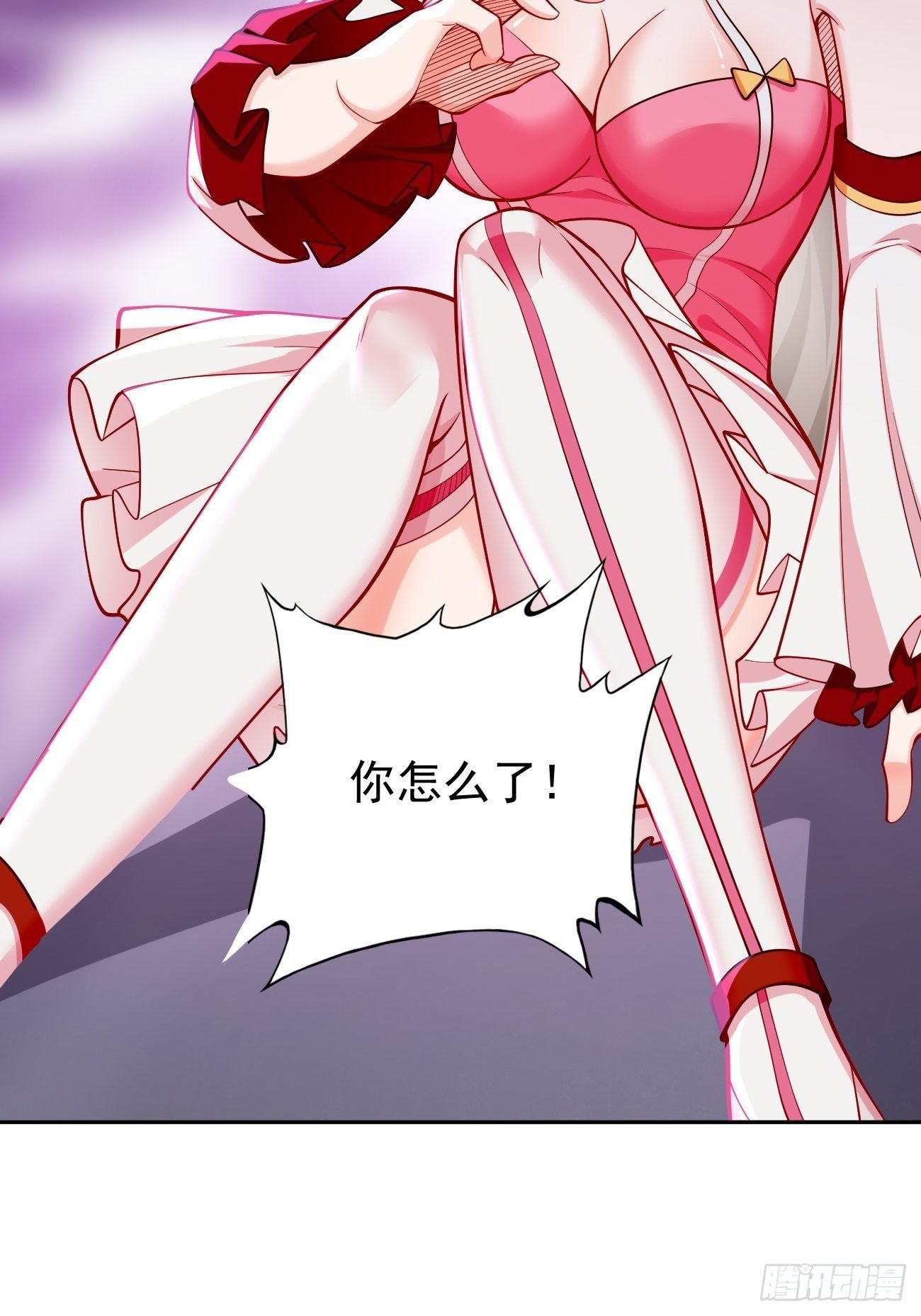 第43话：我给你个痛快！！17