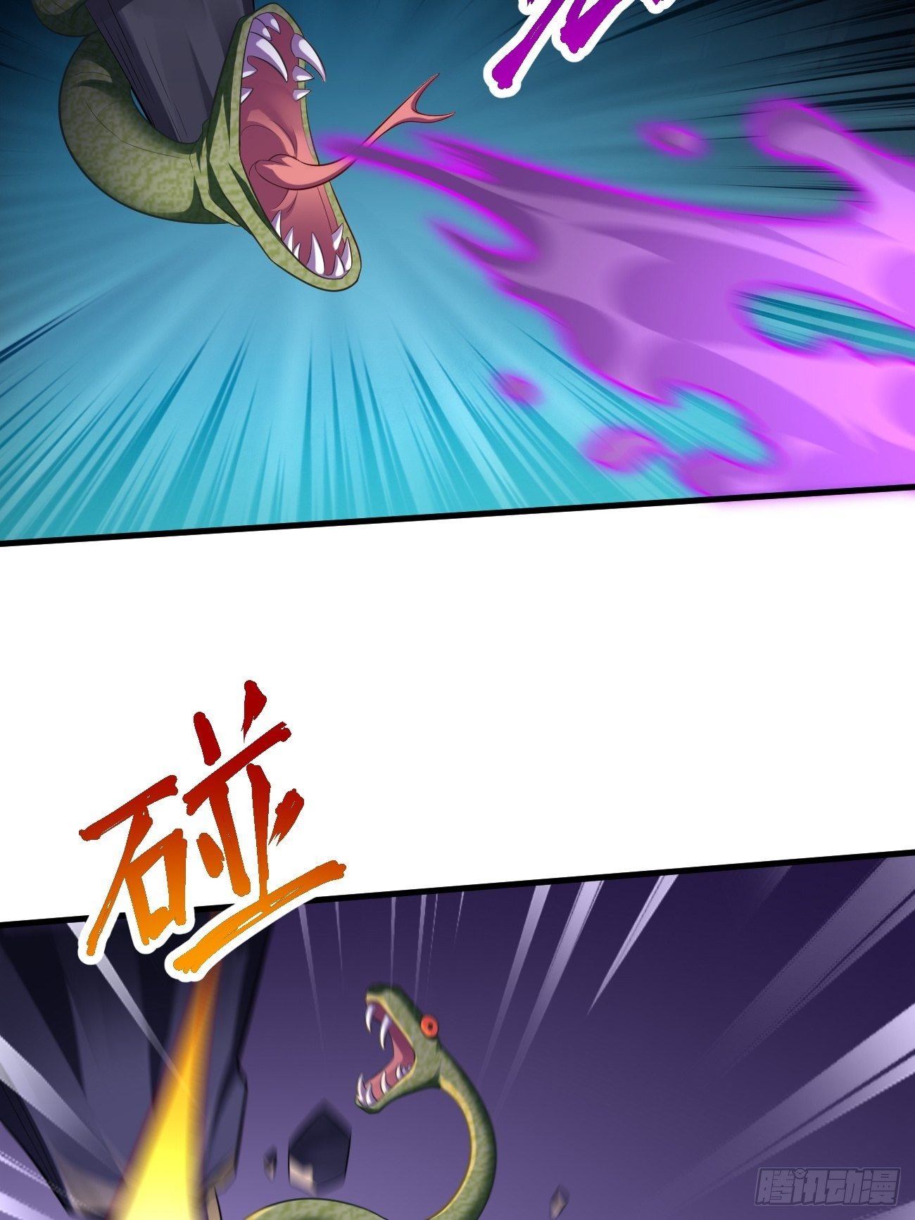 第22话：陷入险境19
