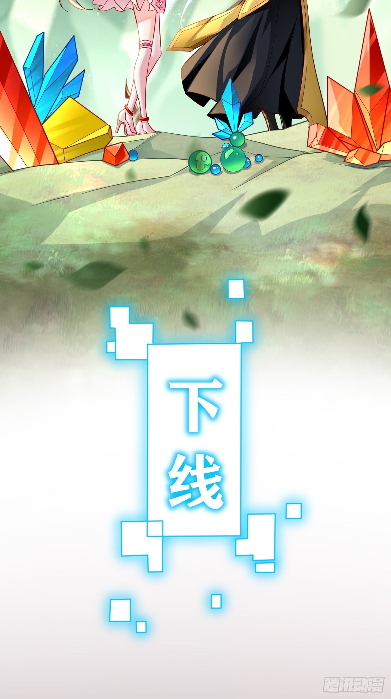 第72话：高考第一名！13