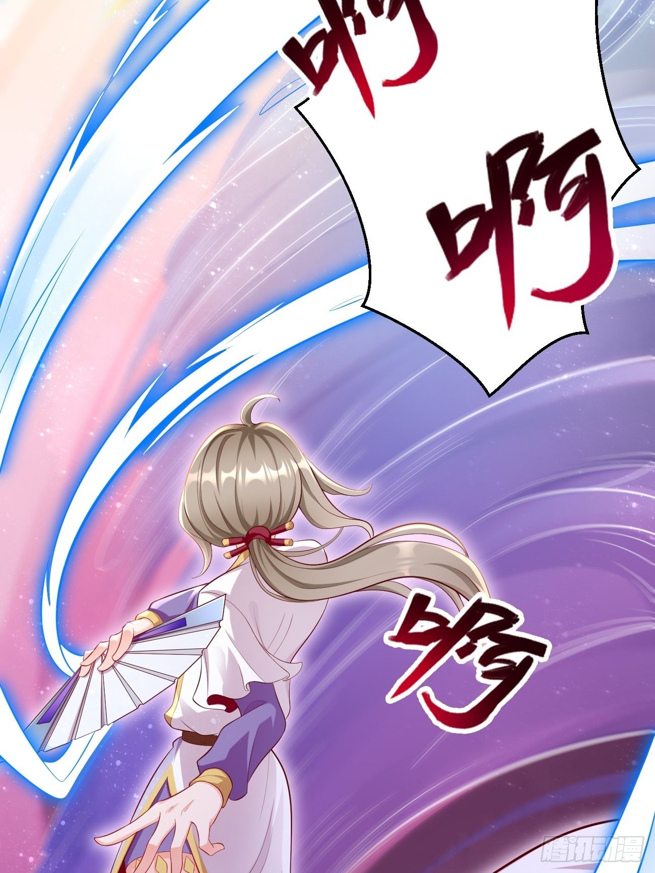 第11话：螳螂捕蝉黄雀在后？3