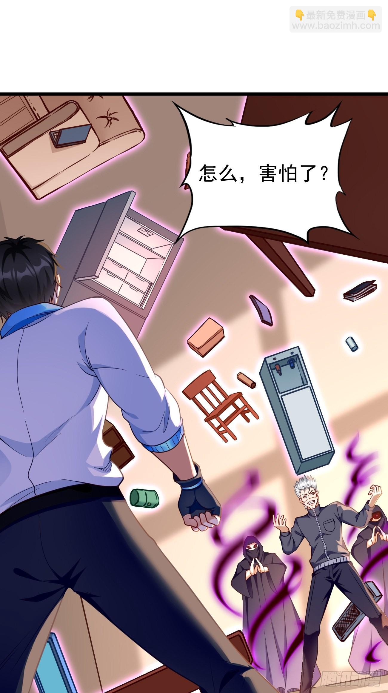 第73话：你永远不是我的对手！10