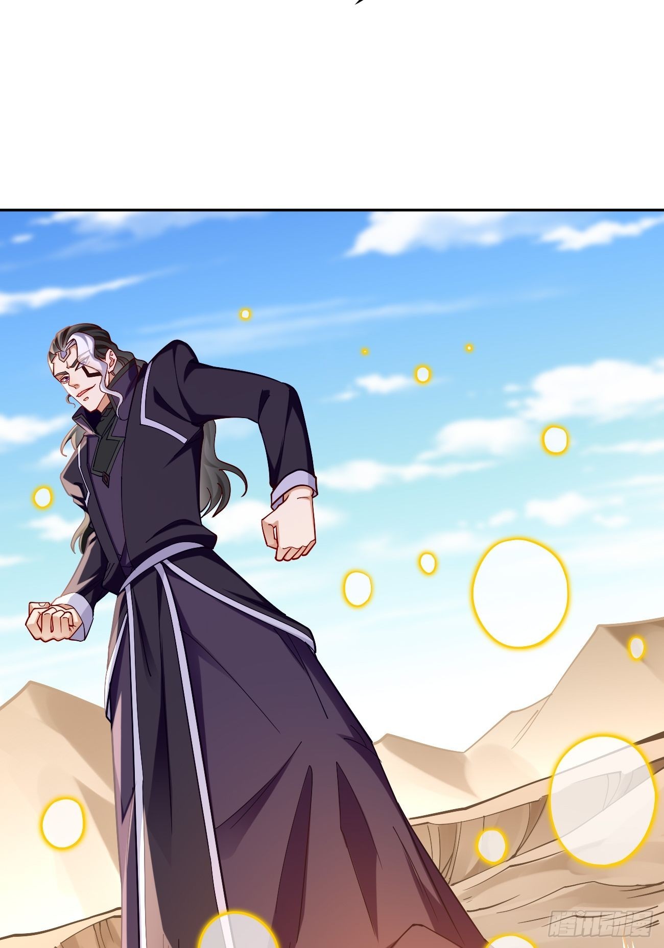 第86话：引蛇出洞！4