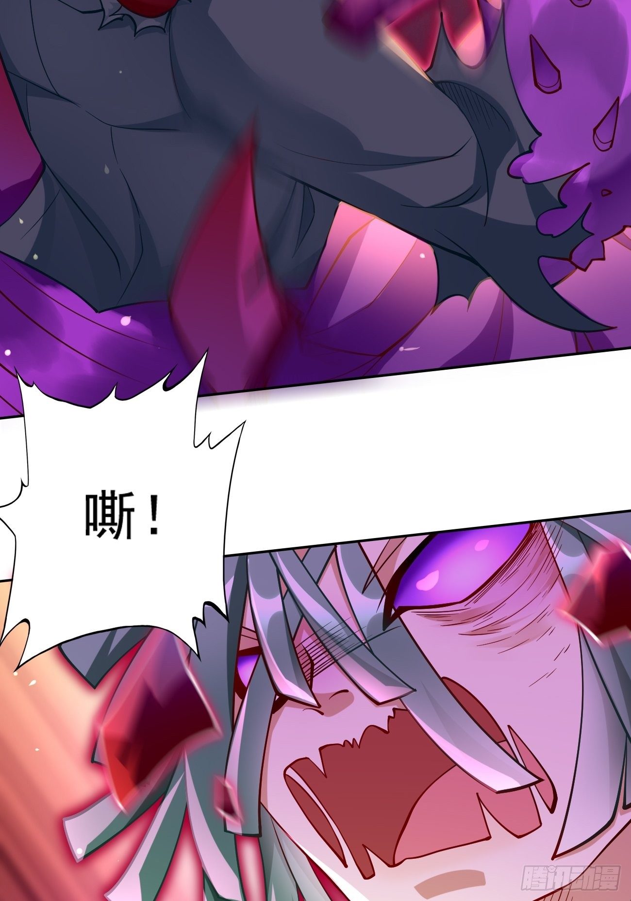 第33话：居然强大到这种地步！27