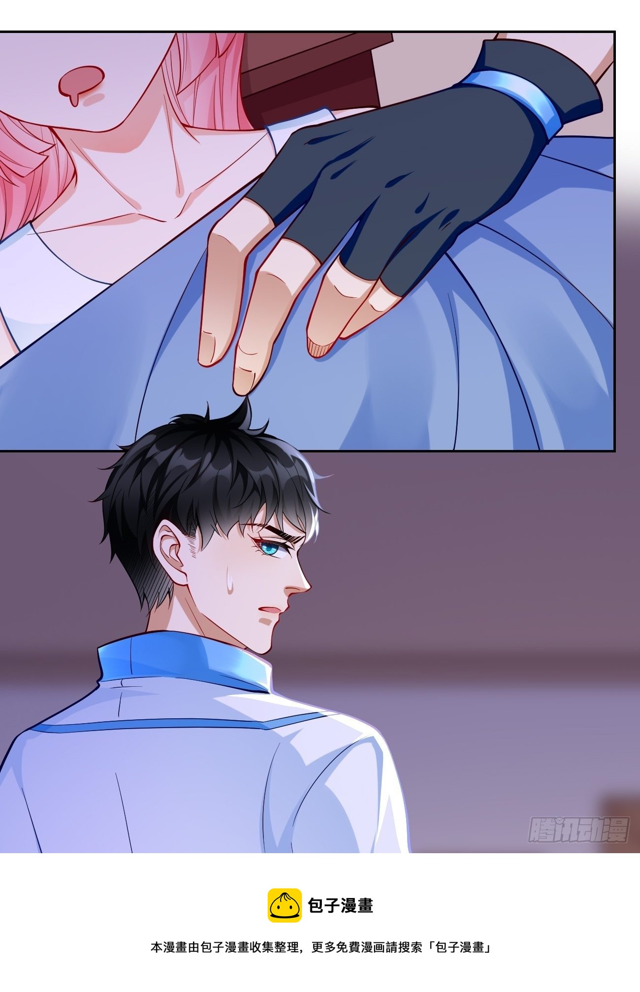 第36话：暗杀榜！28