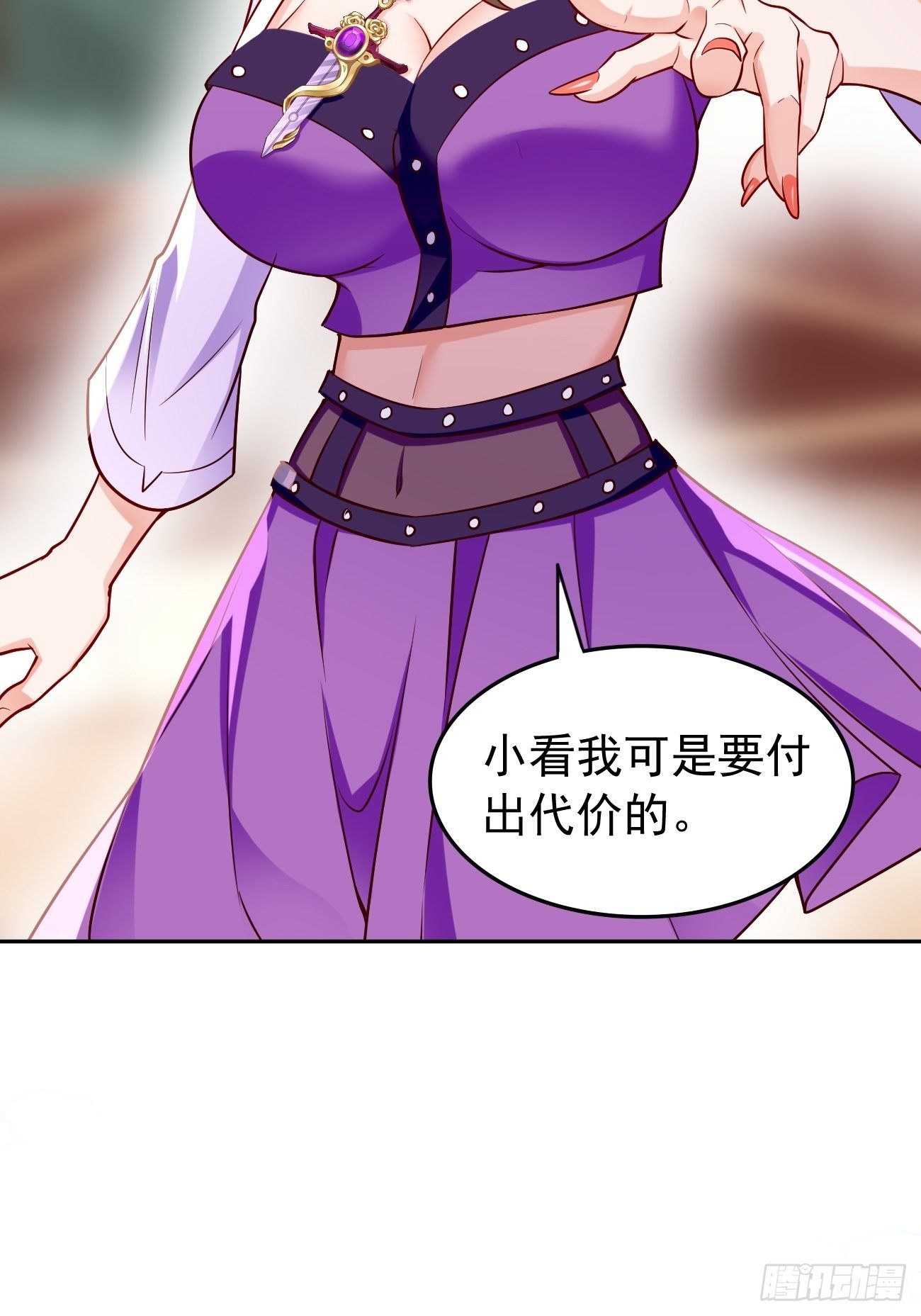 第27话：竟然是天选之子！20
