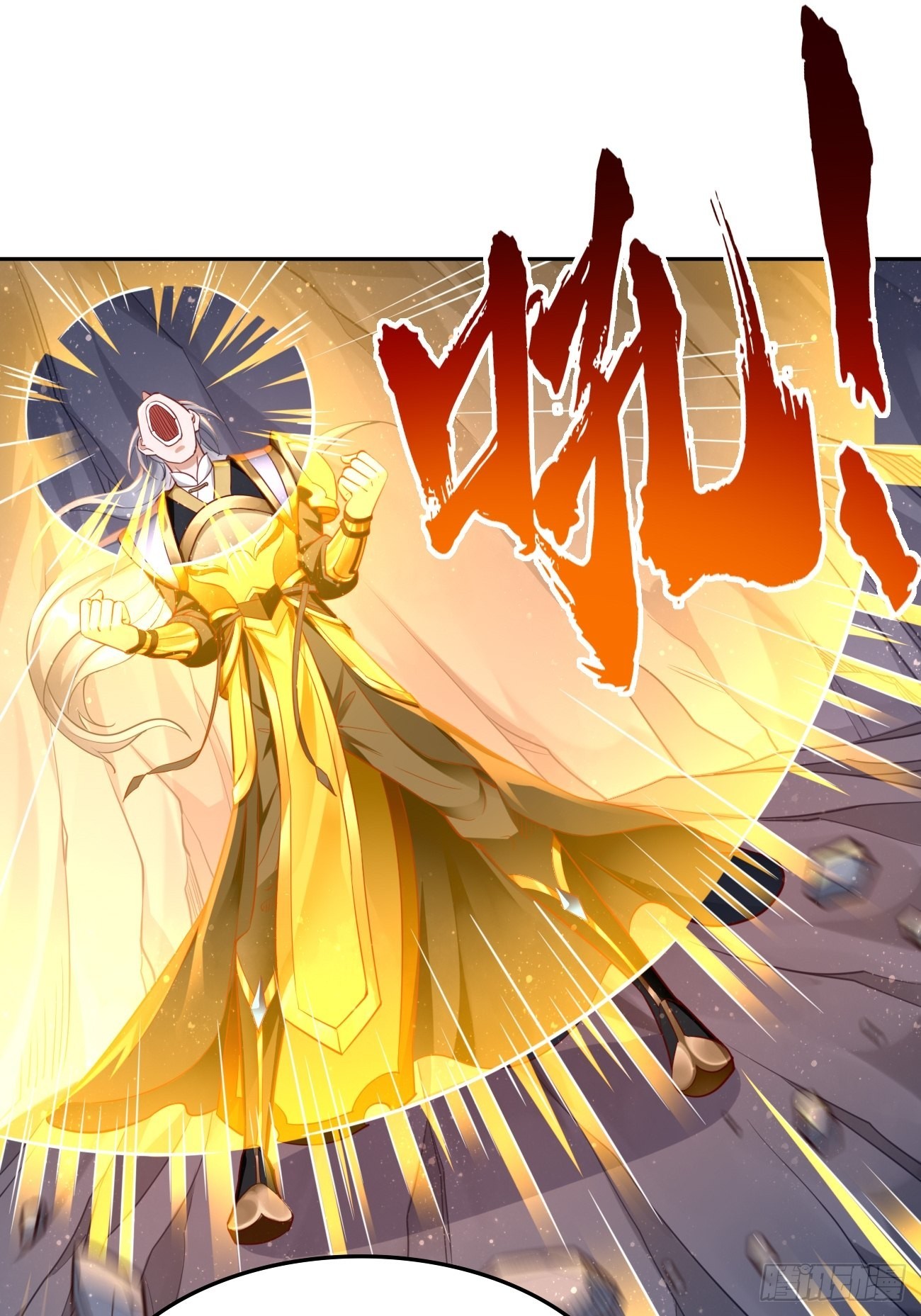 第47话：这群混蛋！！7