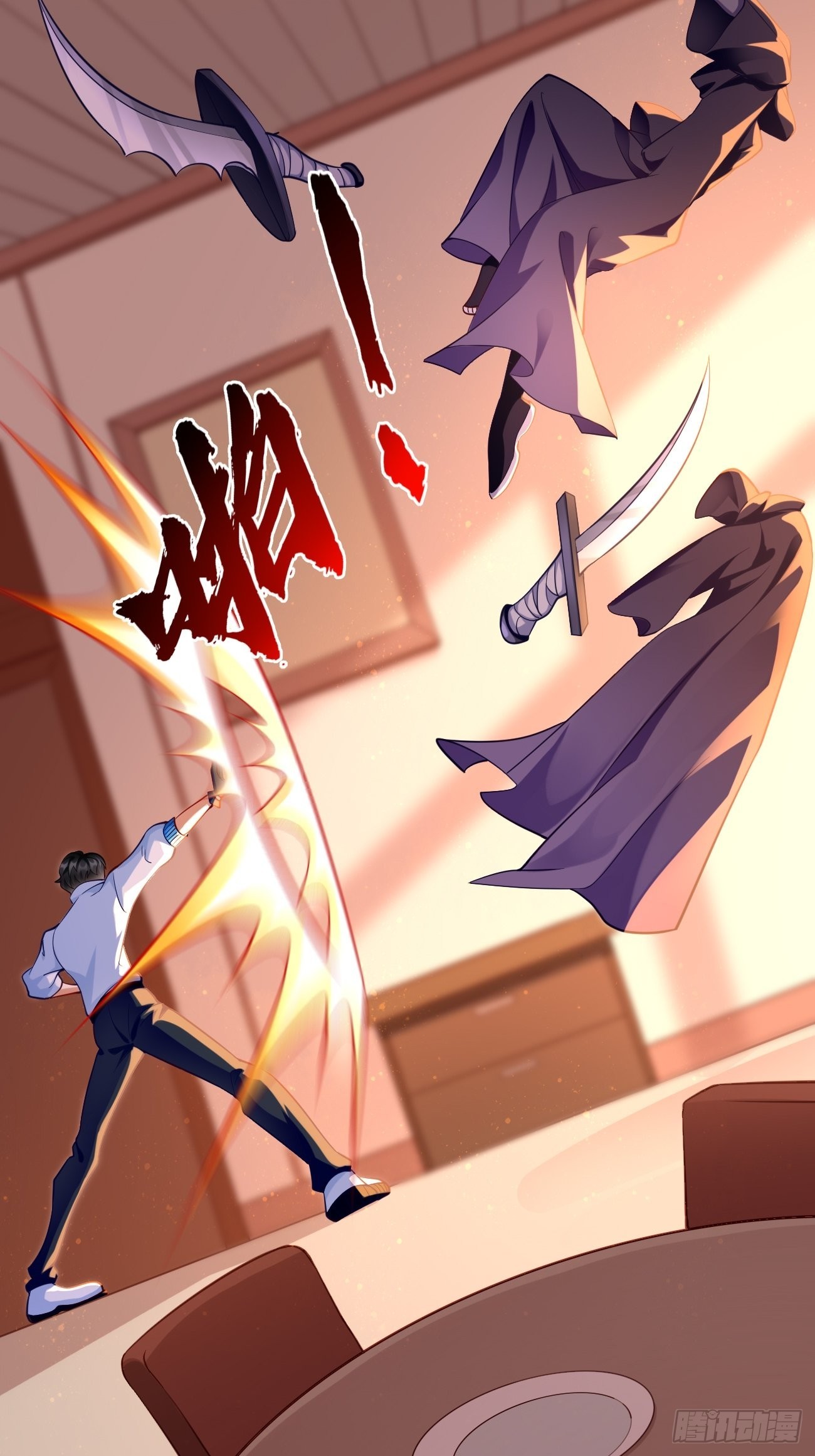 第73话：你永远不是我的对手！8