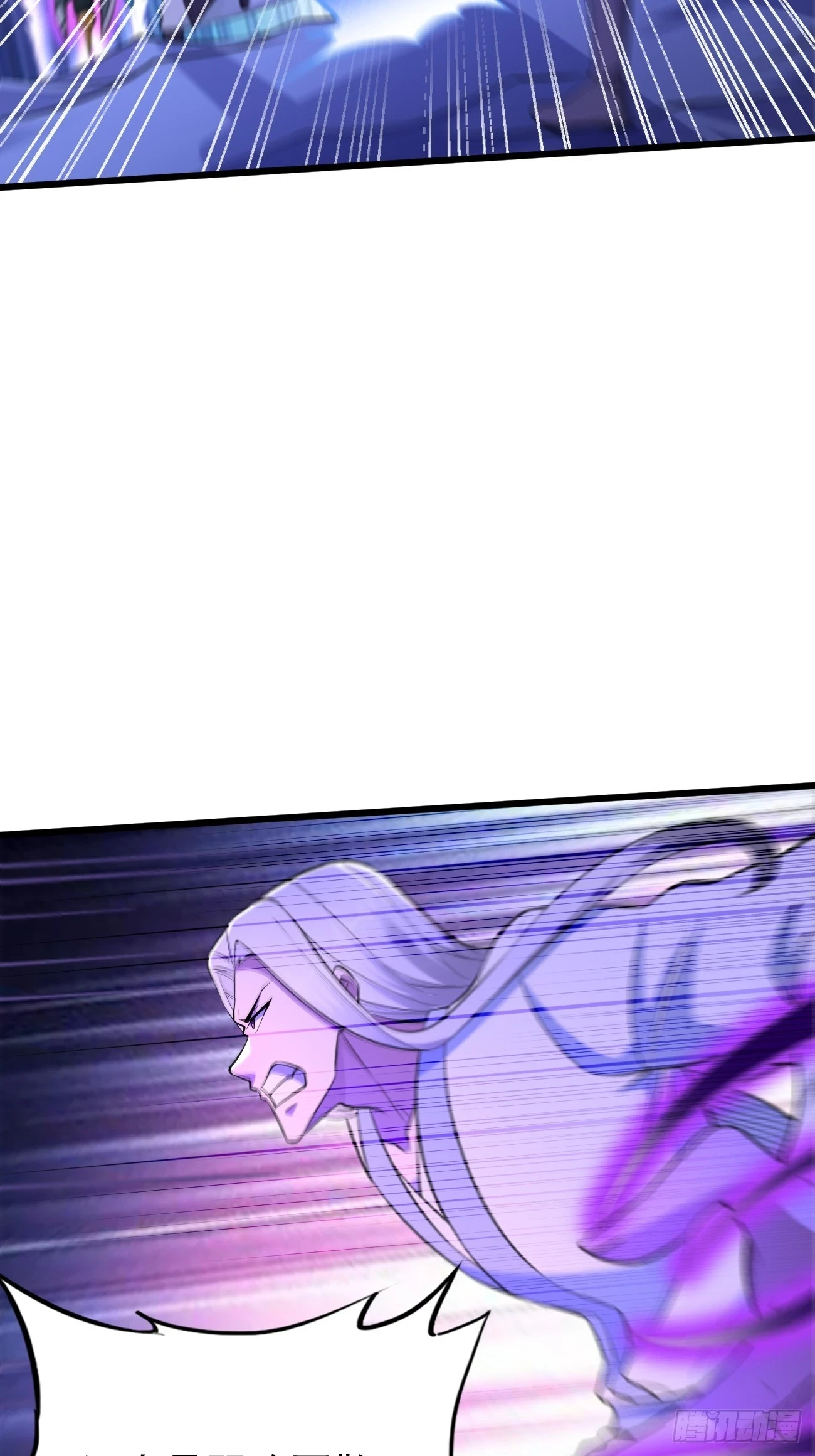 第105话：我要拿你们陪葬！！7