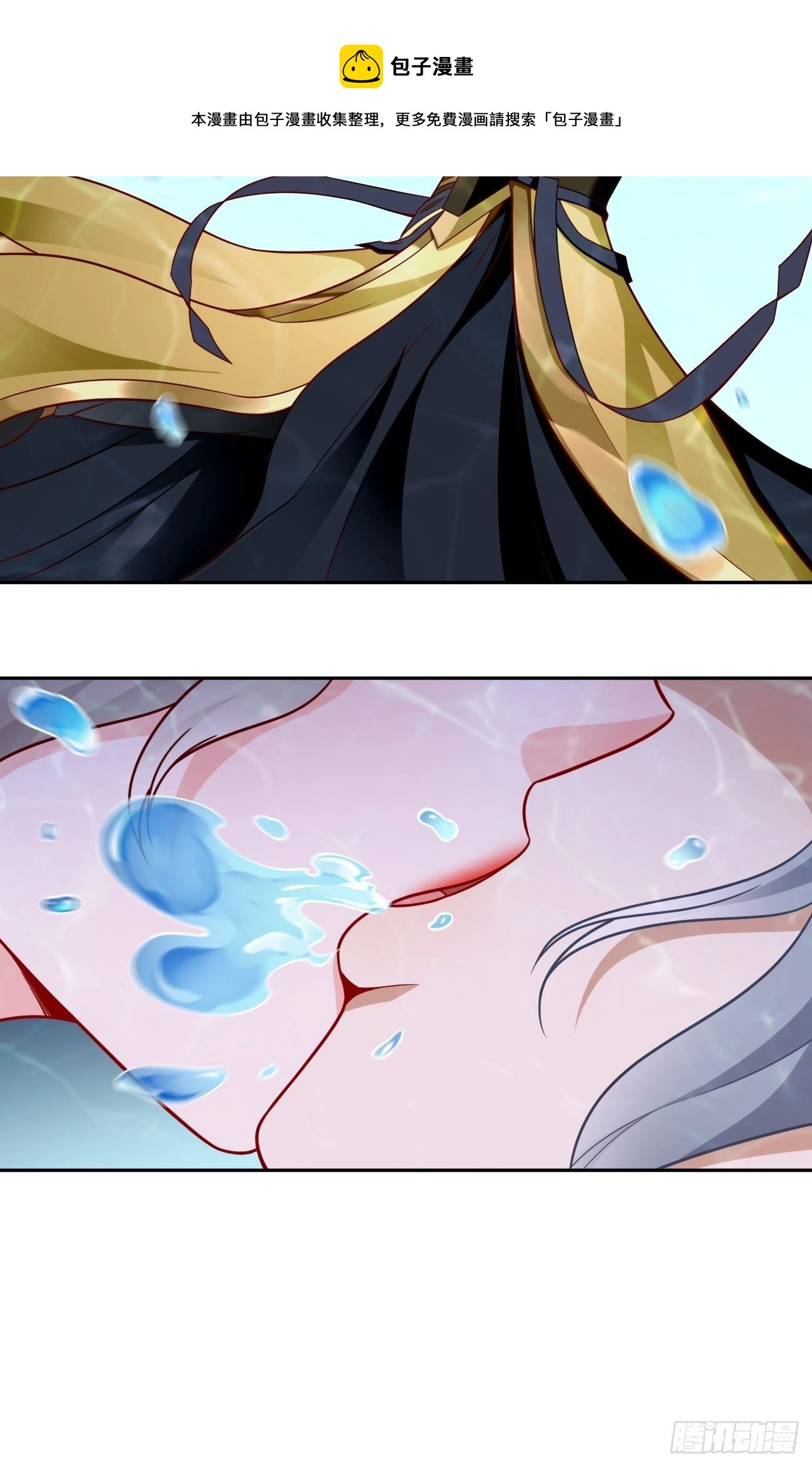 第47话：这群混蛋！！30