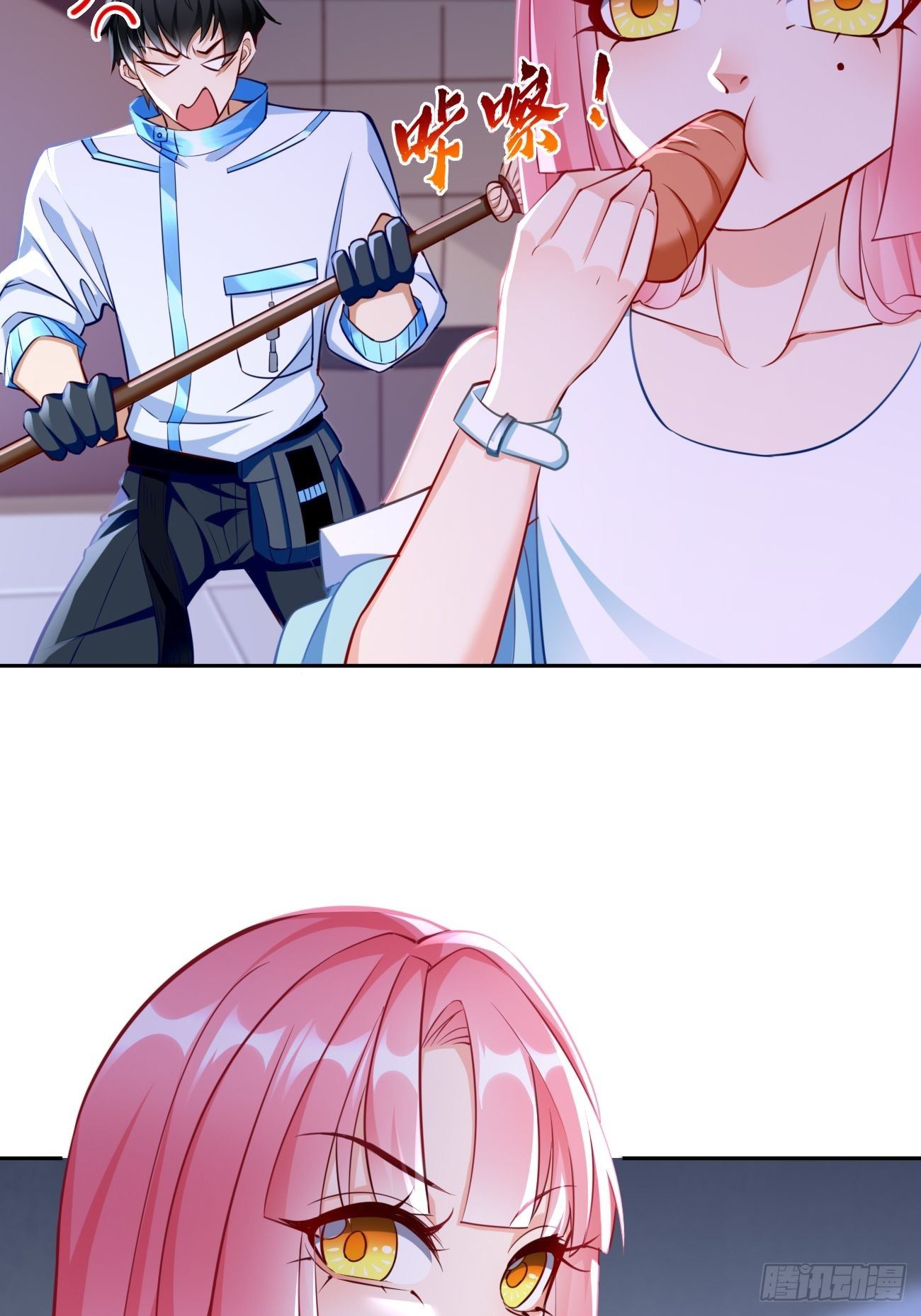 第35话：绝杀器！33