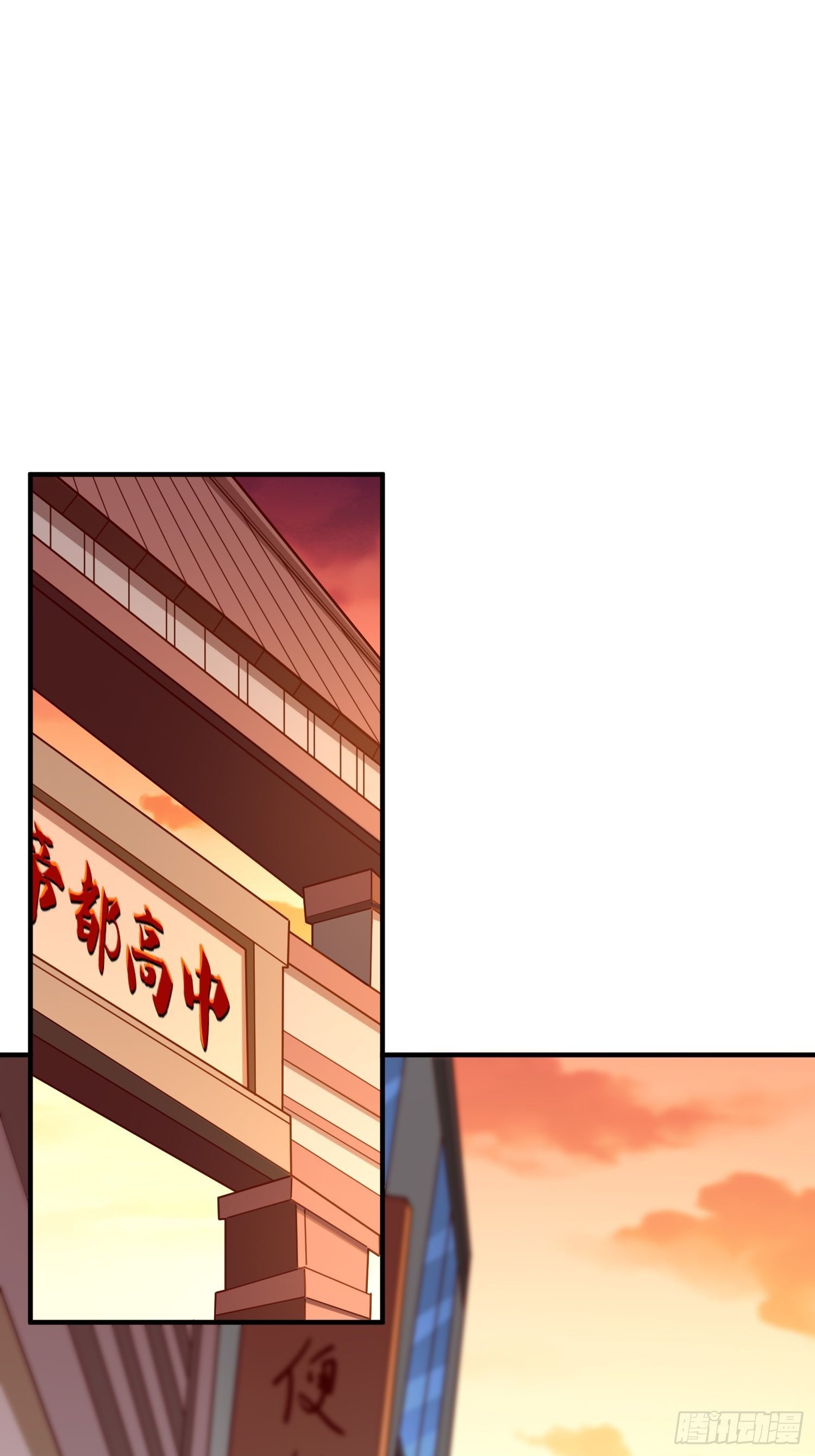 第17话：冤家路窄！2