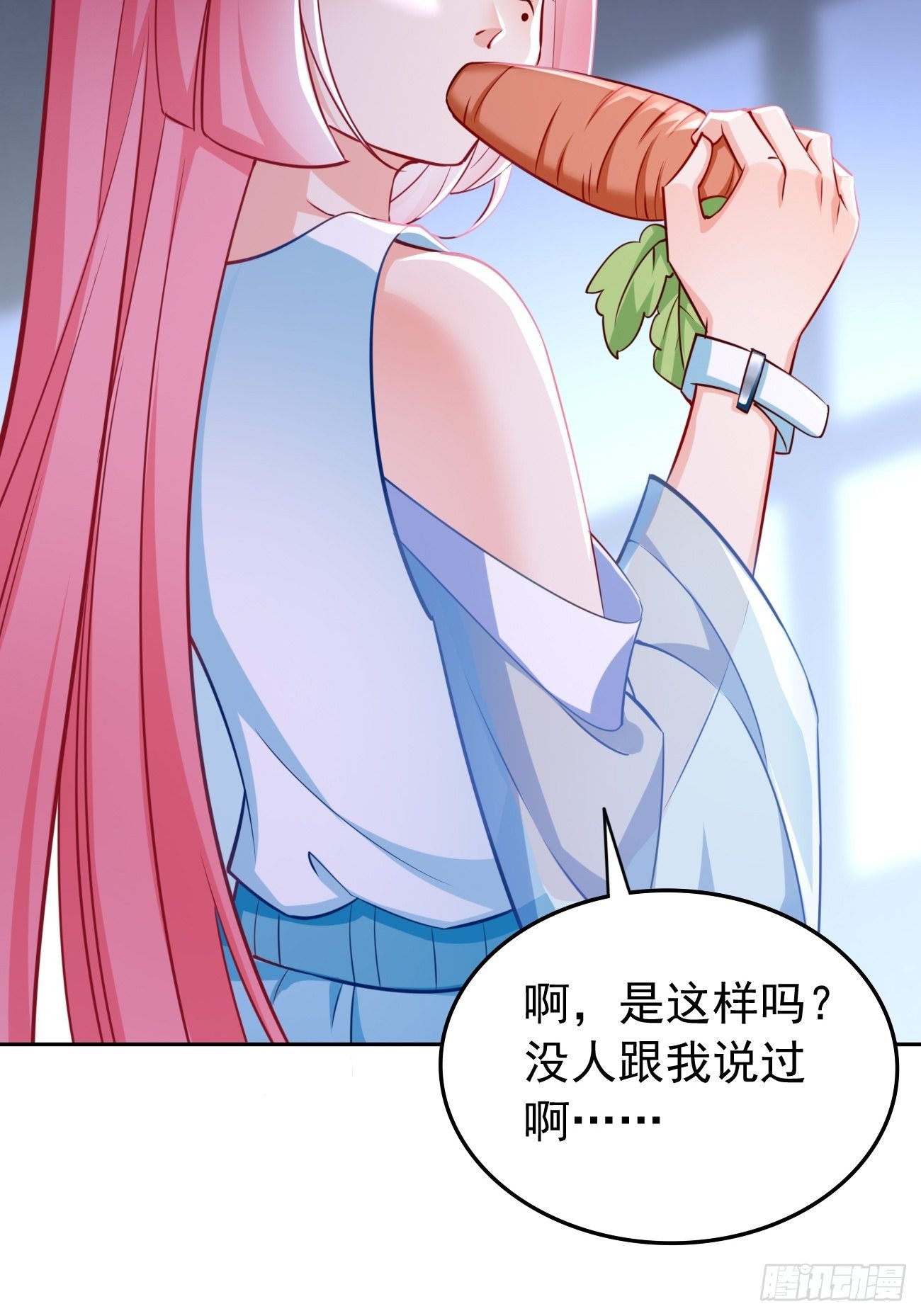 第35话：绝杀器！34