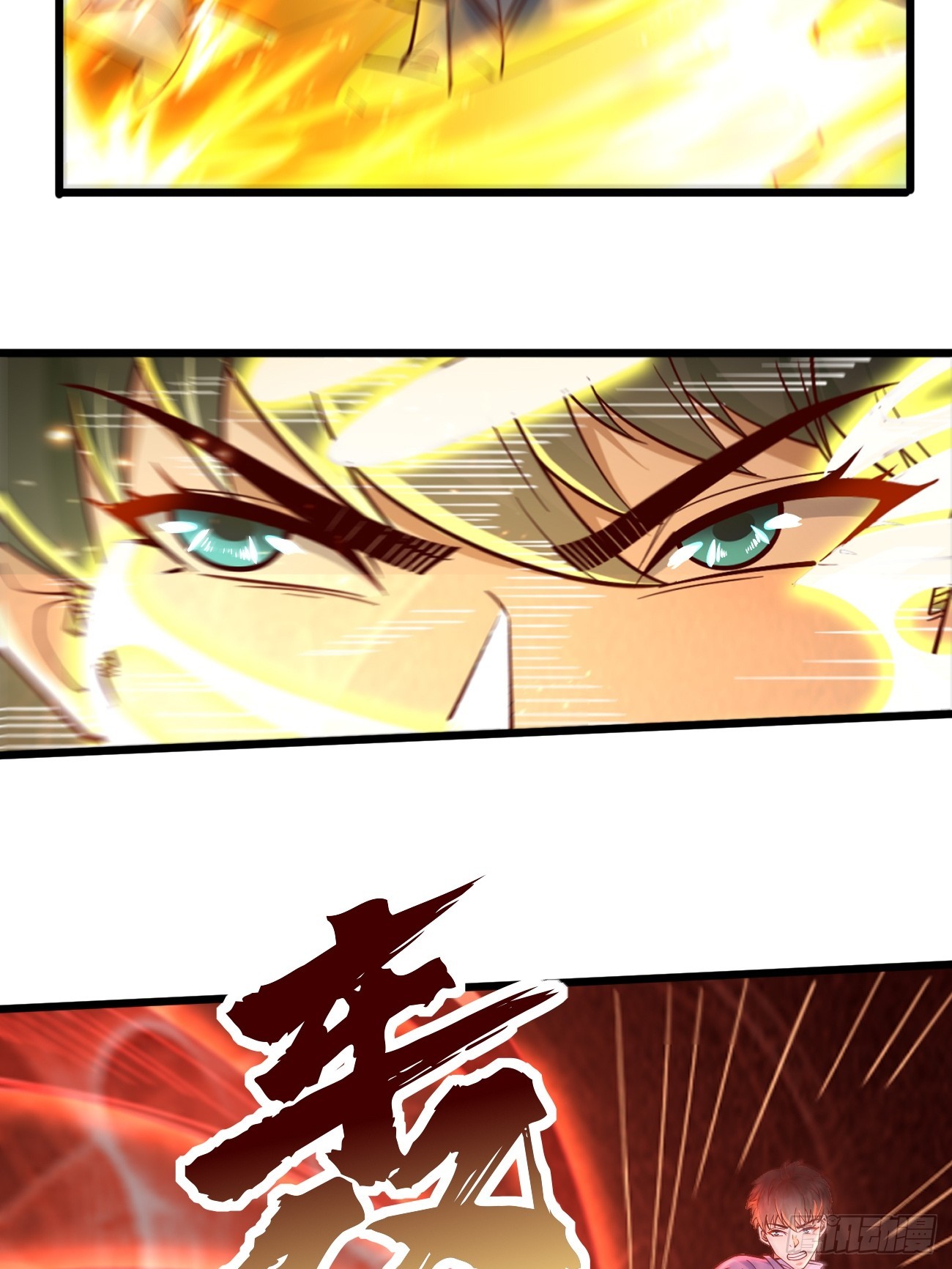 第95话：不要阻挡我！！29