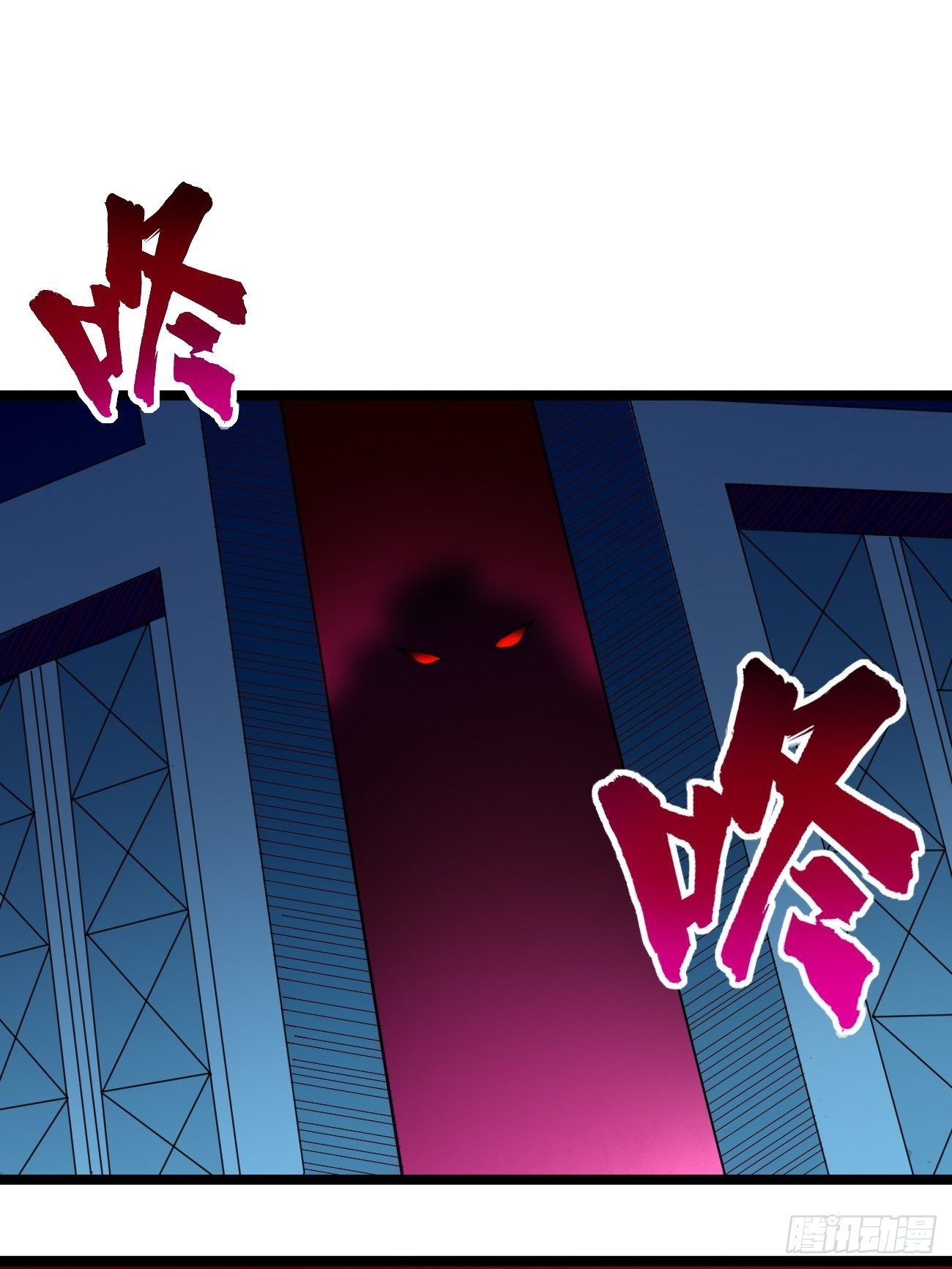 第38话：开始行动！18
