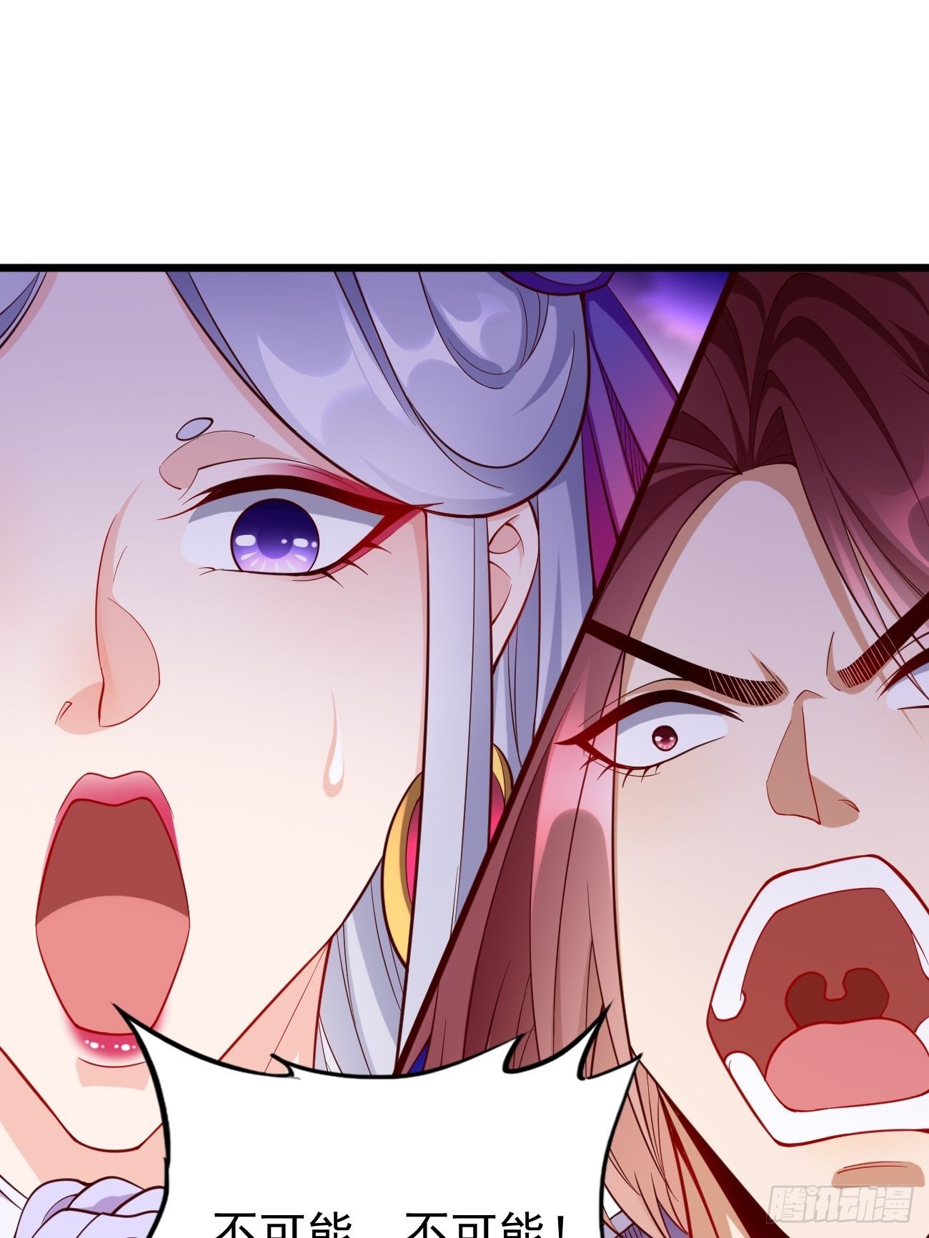 第78话：你到底是谁？！1