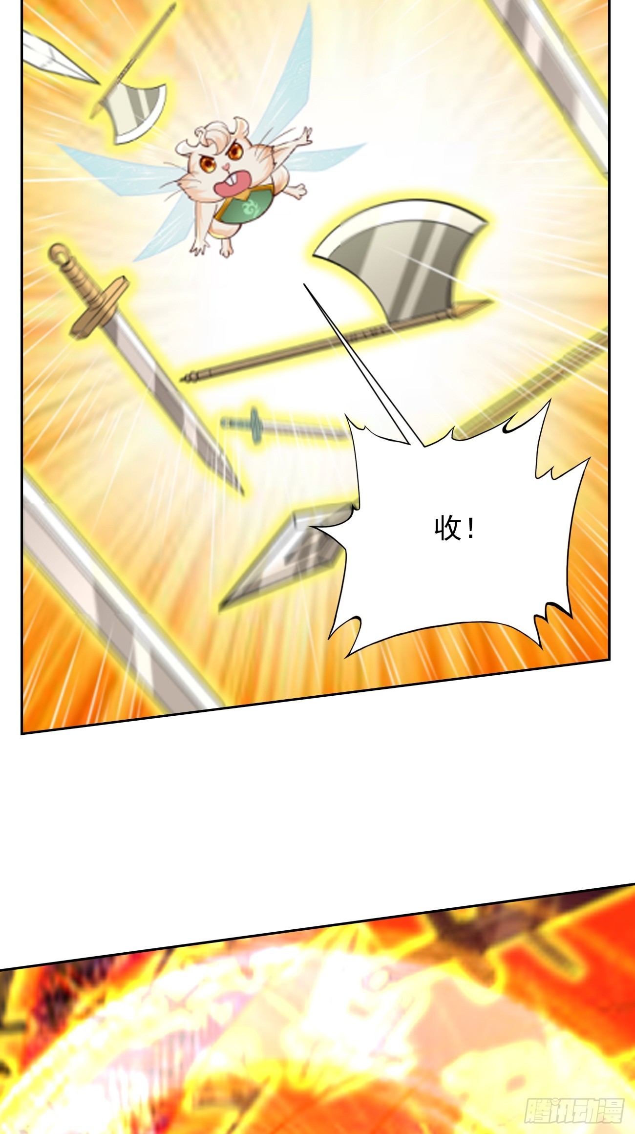 第98话：大敌当前！35