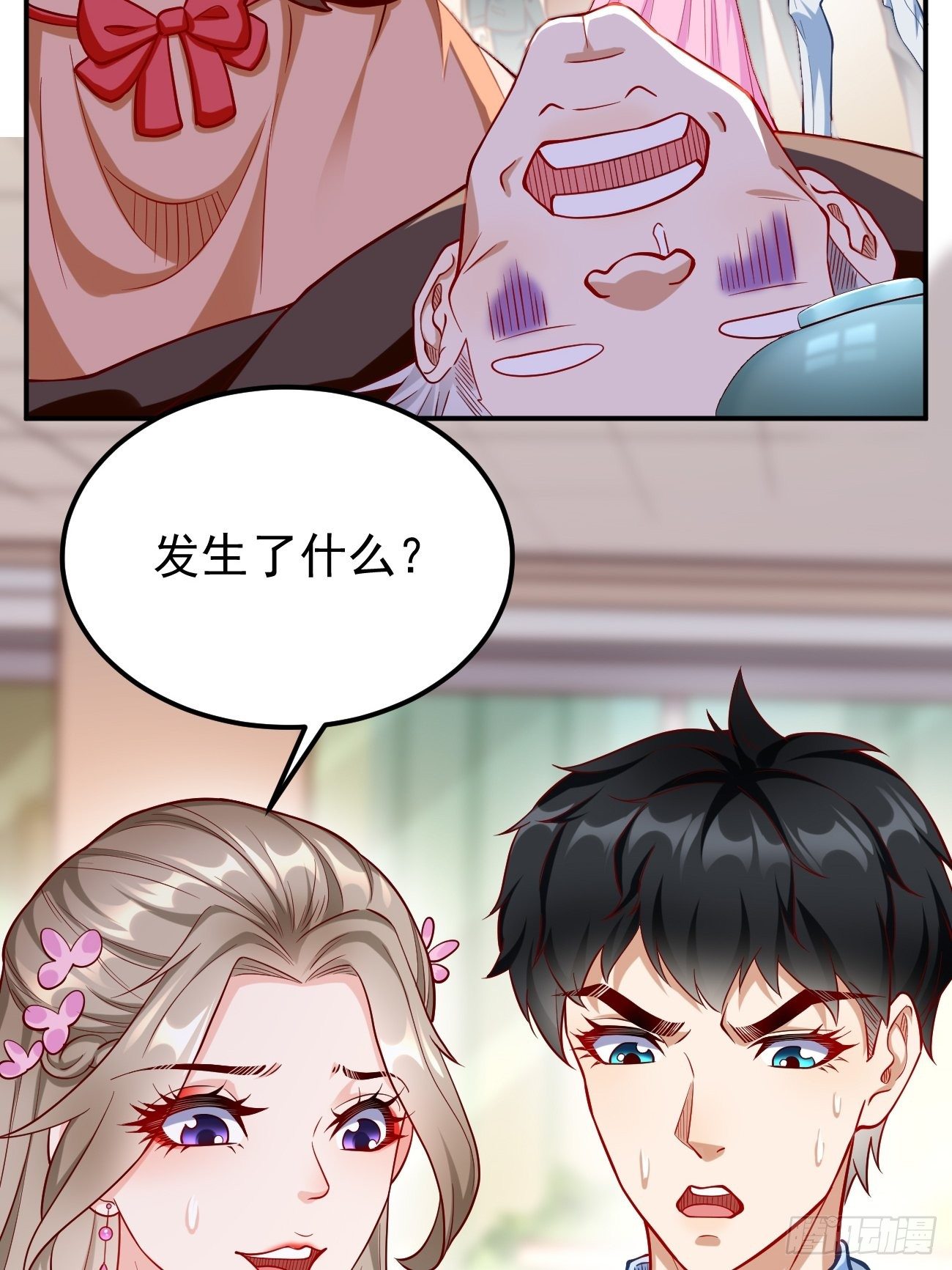 第18话：这该死的熟悉画面！52