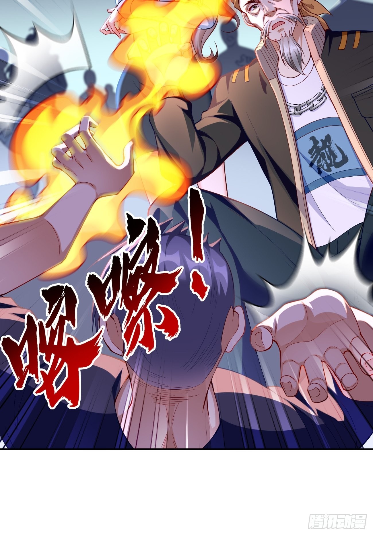 第59话：这小子绝对不能留！38
