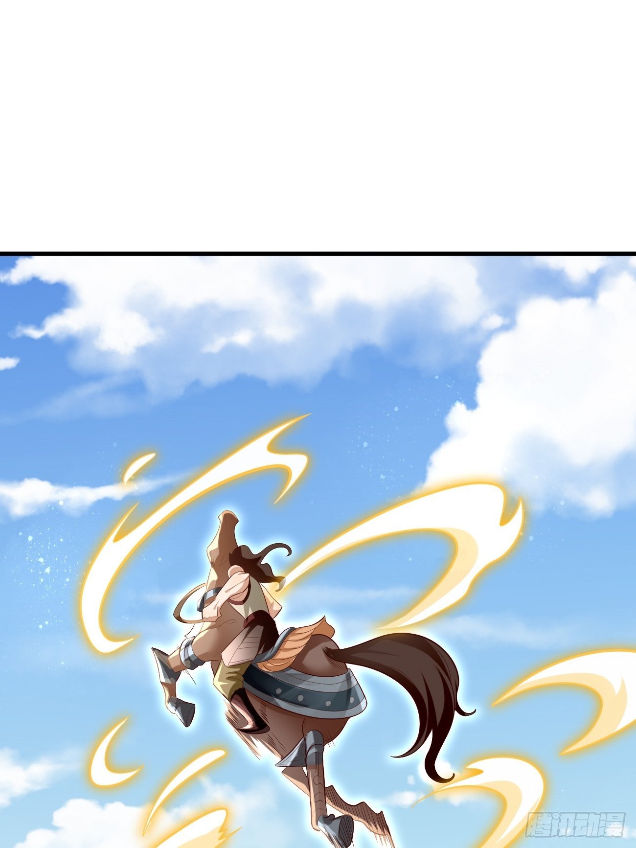 第21话：玄甲烈焰兽！27