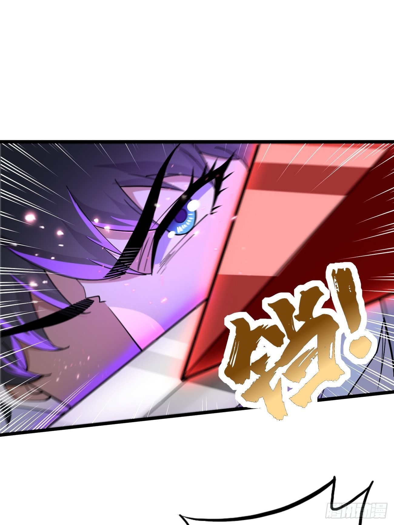 第89话：想不到你如此卑鄙无耻31