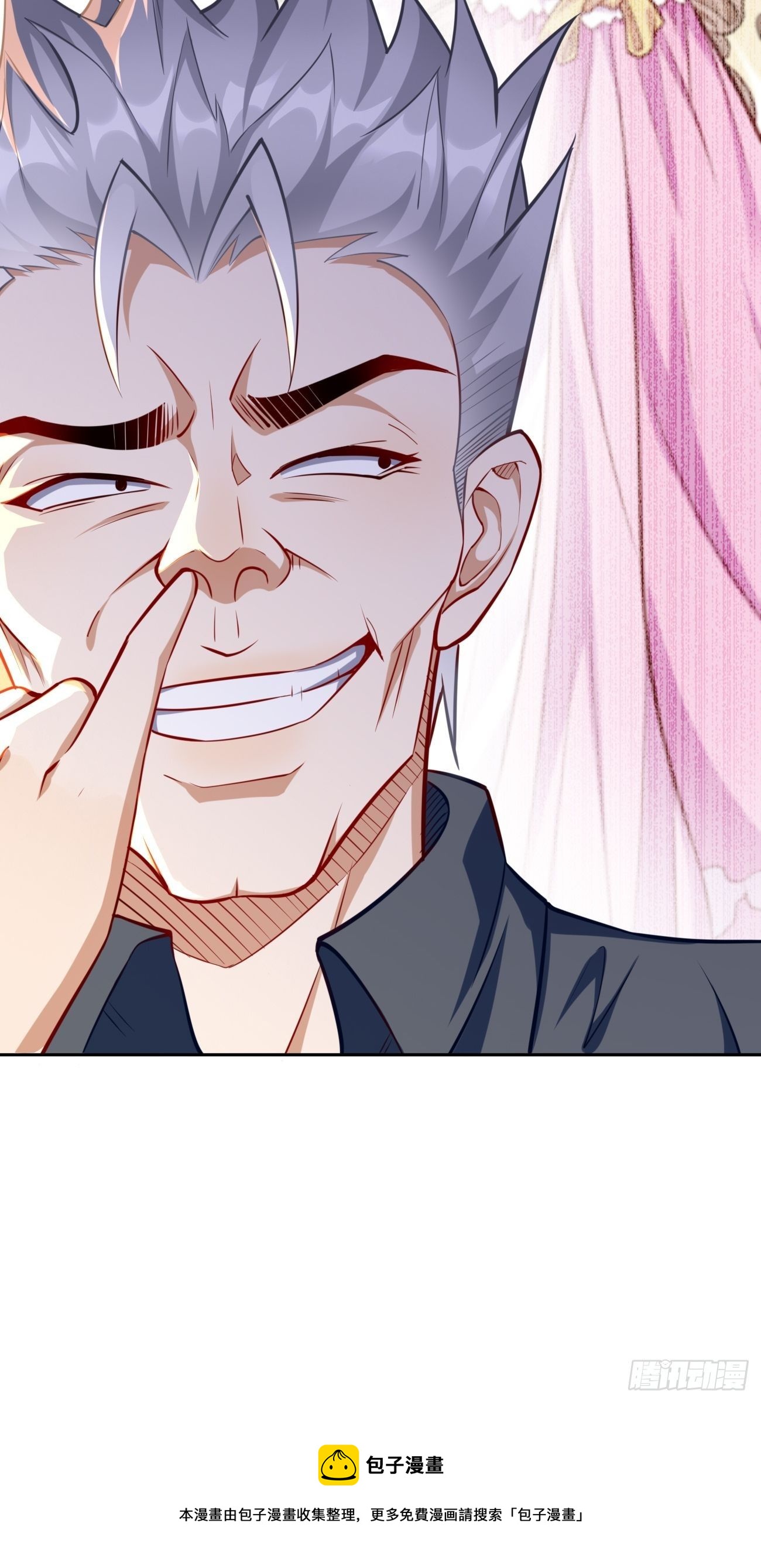 第37话：奇怪的女孩~28