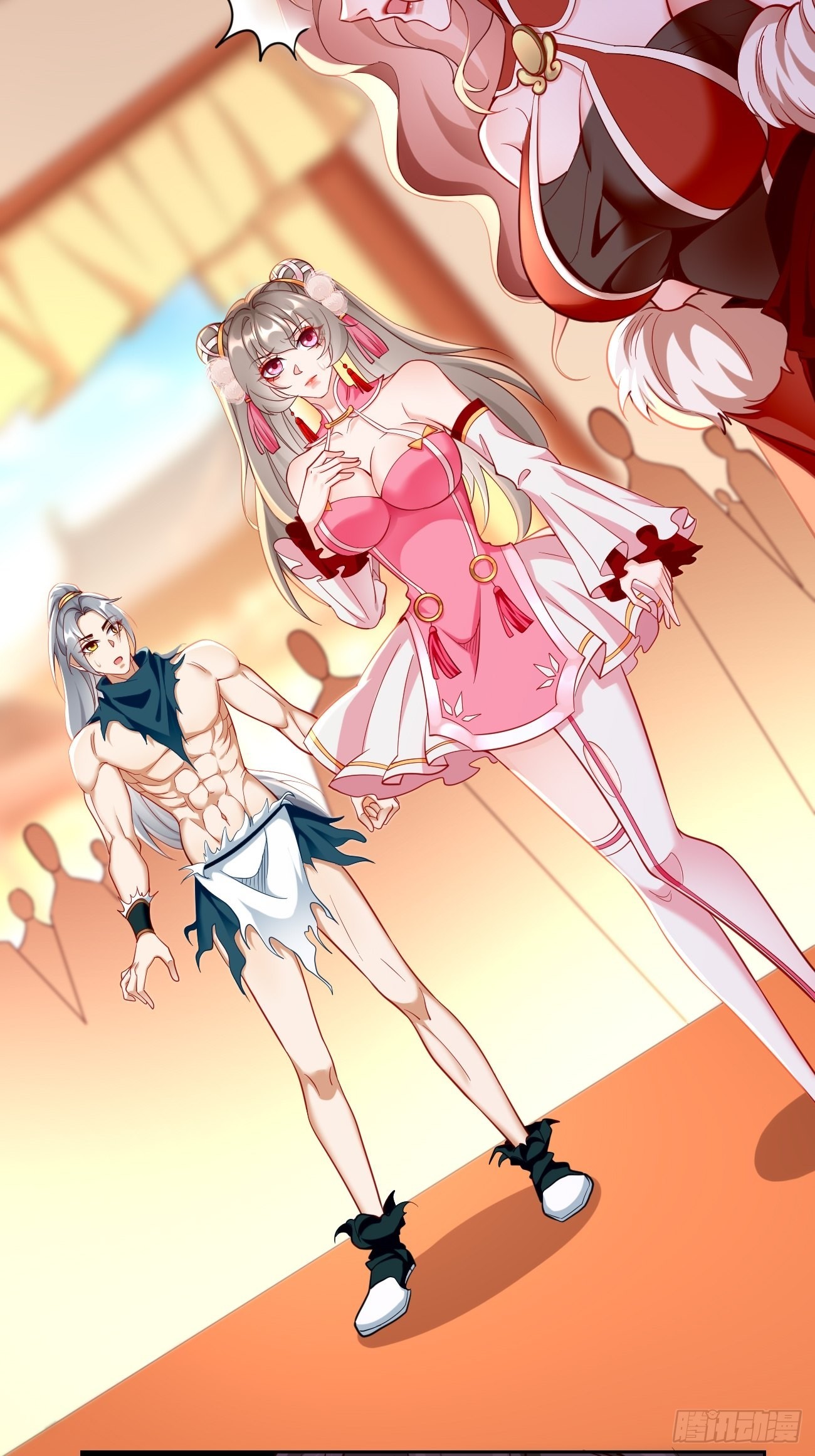 第79话：洛梦娇的未婚夫3