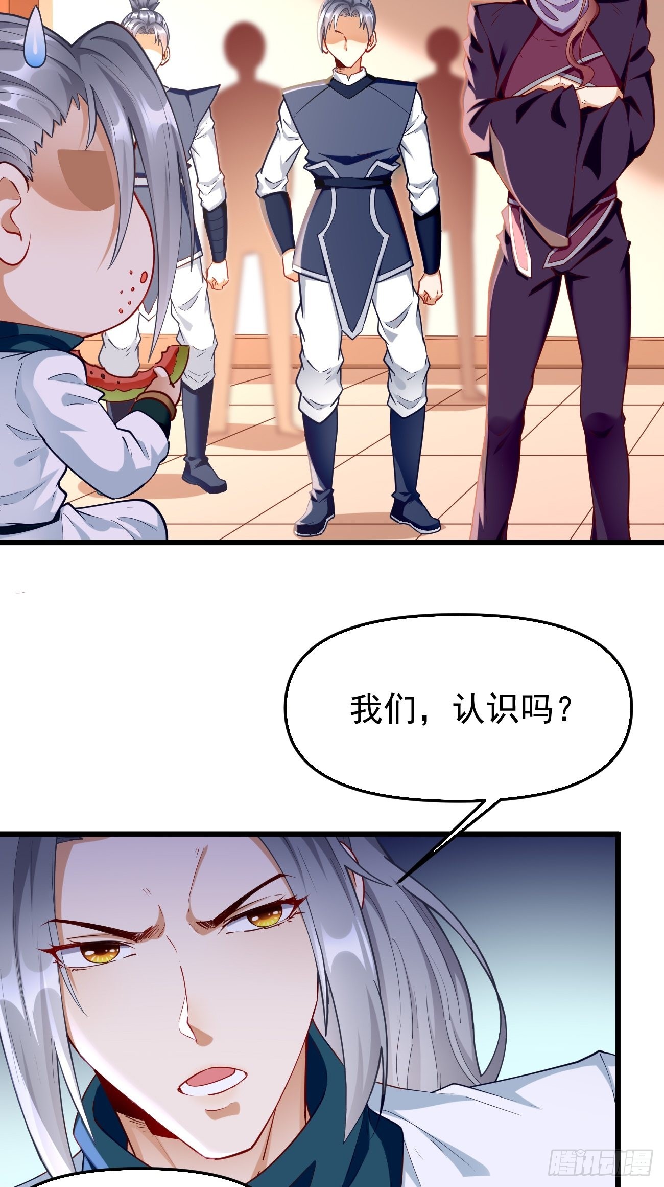 第76话：这个女人不简单！27