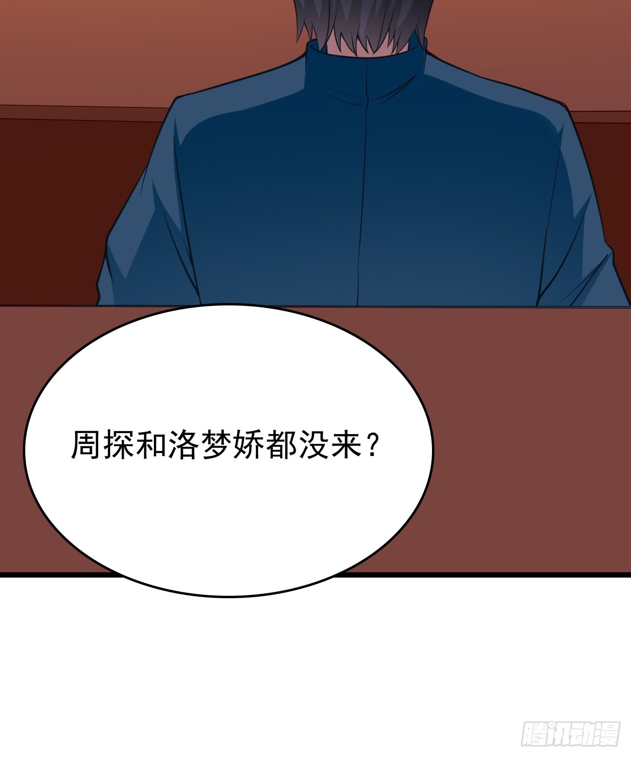 第74话：你确实太嚣张了！6