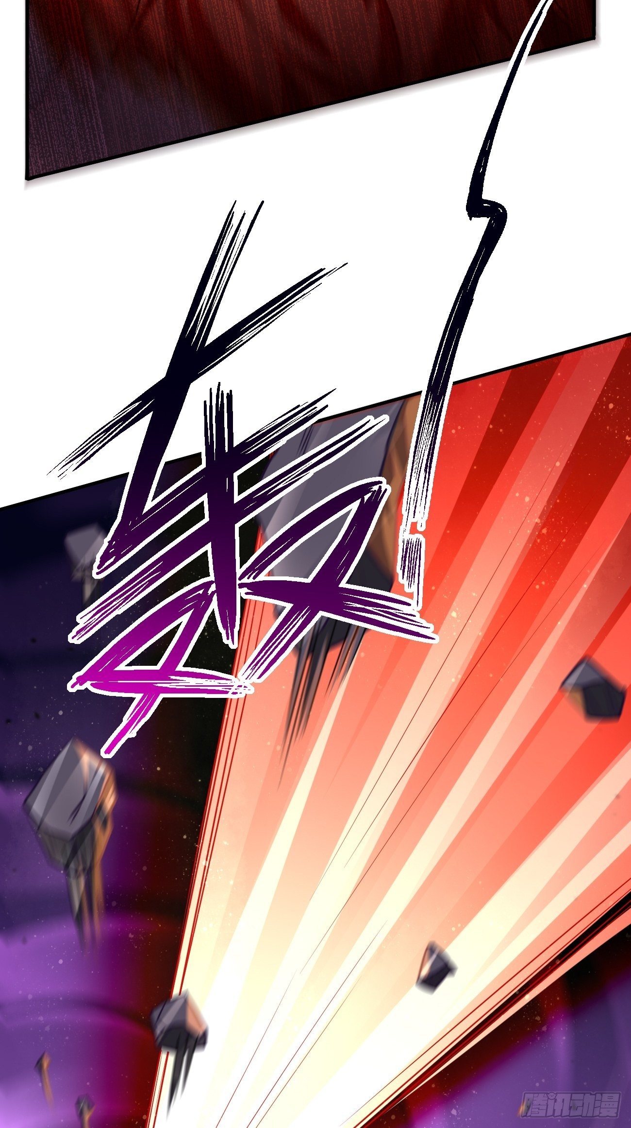 第20话：好大的怪物！！46
