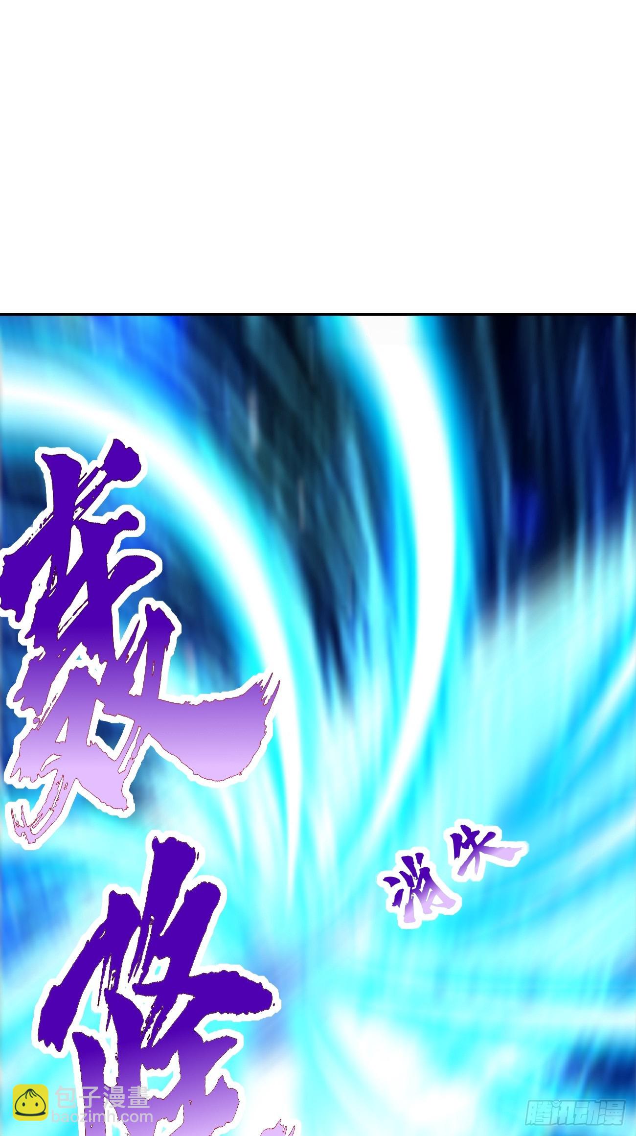 第100话：要死一起死！16
