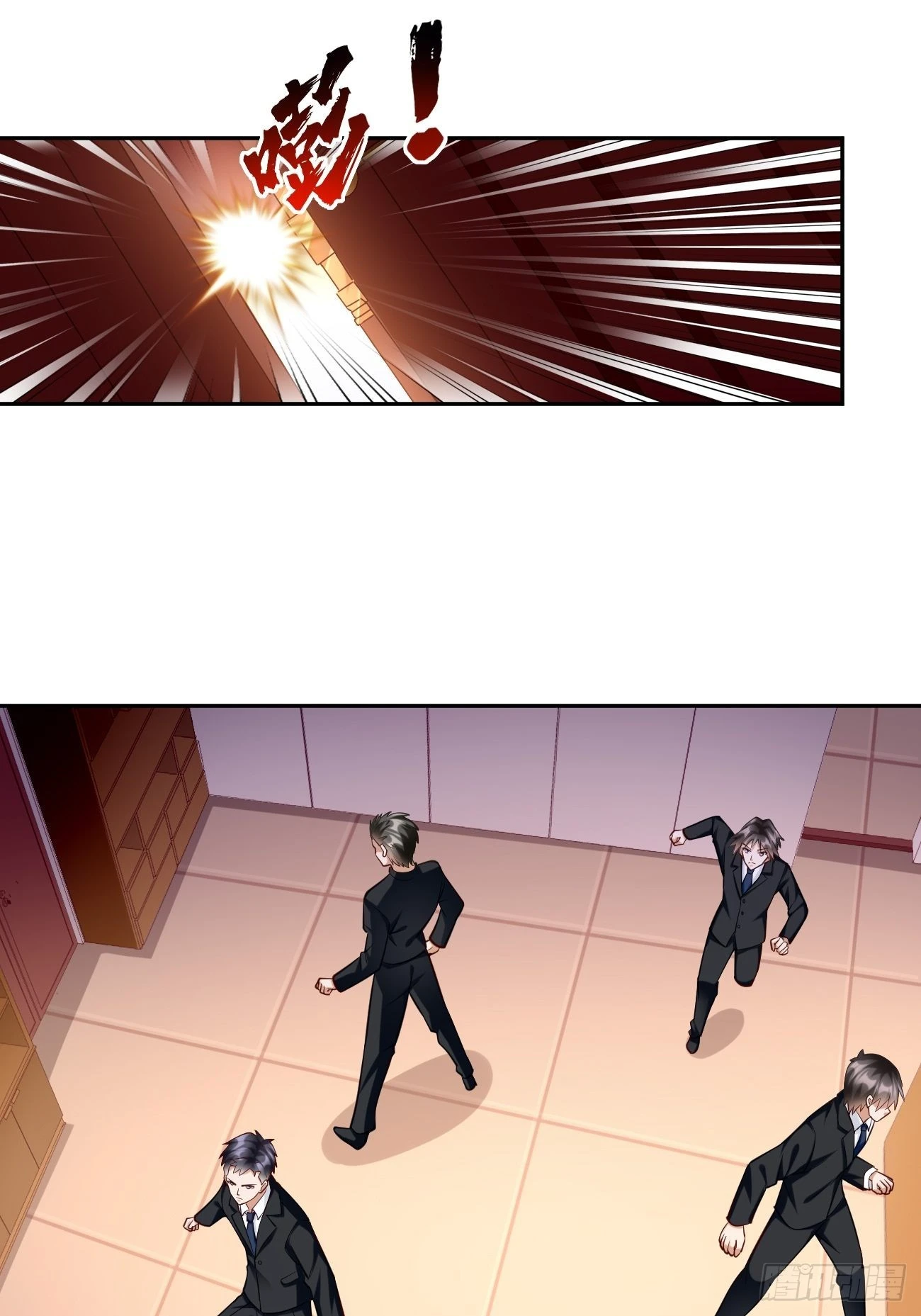 第57话：好恐怖的修为！32