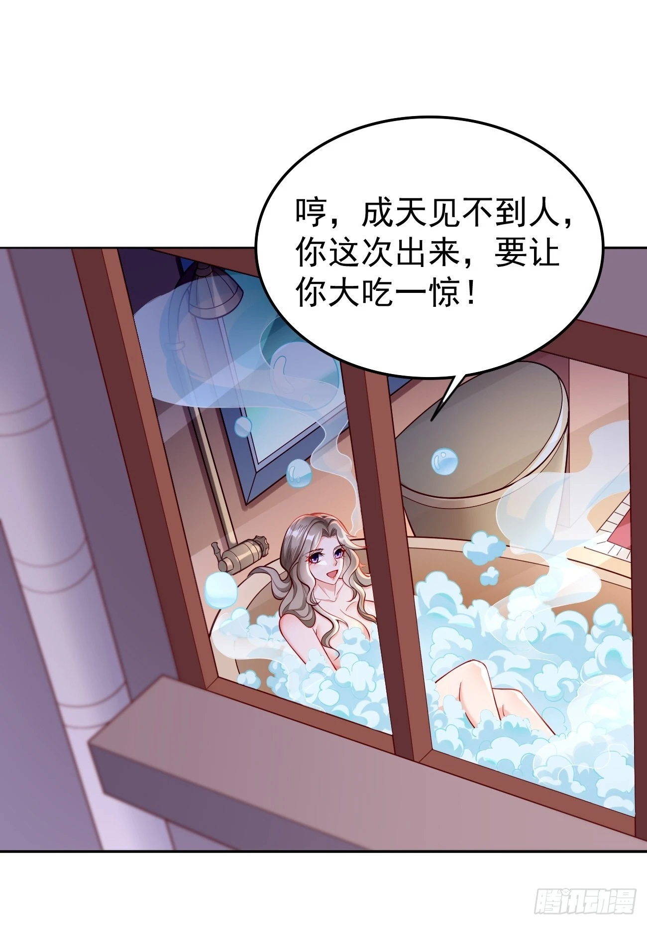 第57话：好恐怖的修为！26