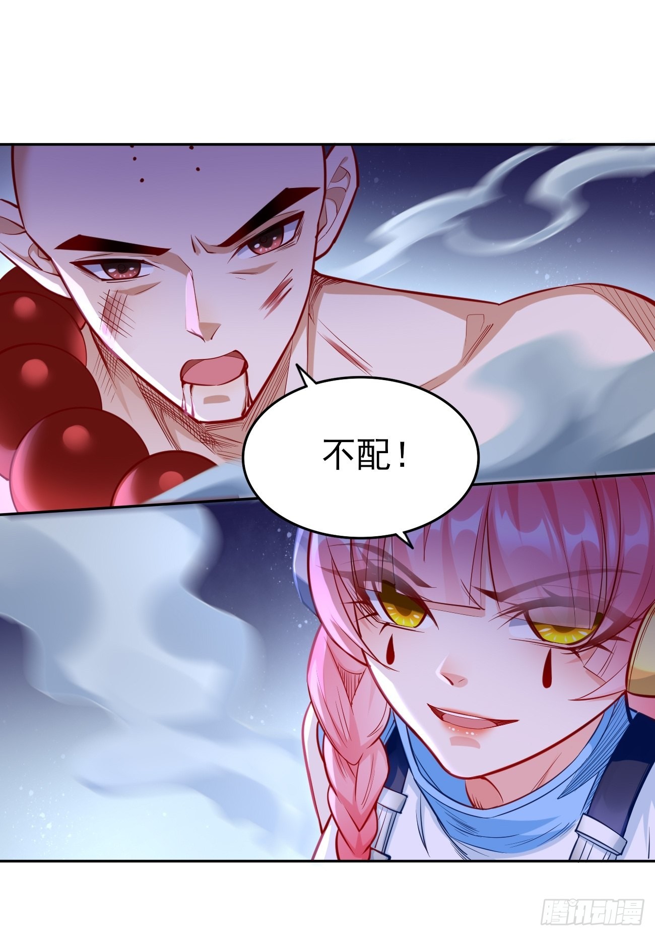 第54话：有种你过来啊~33