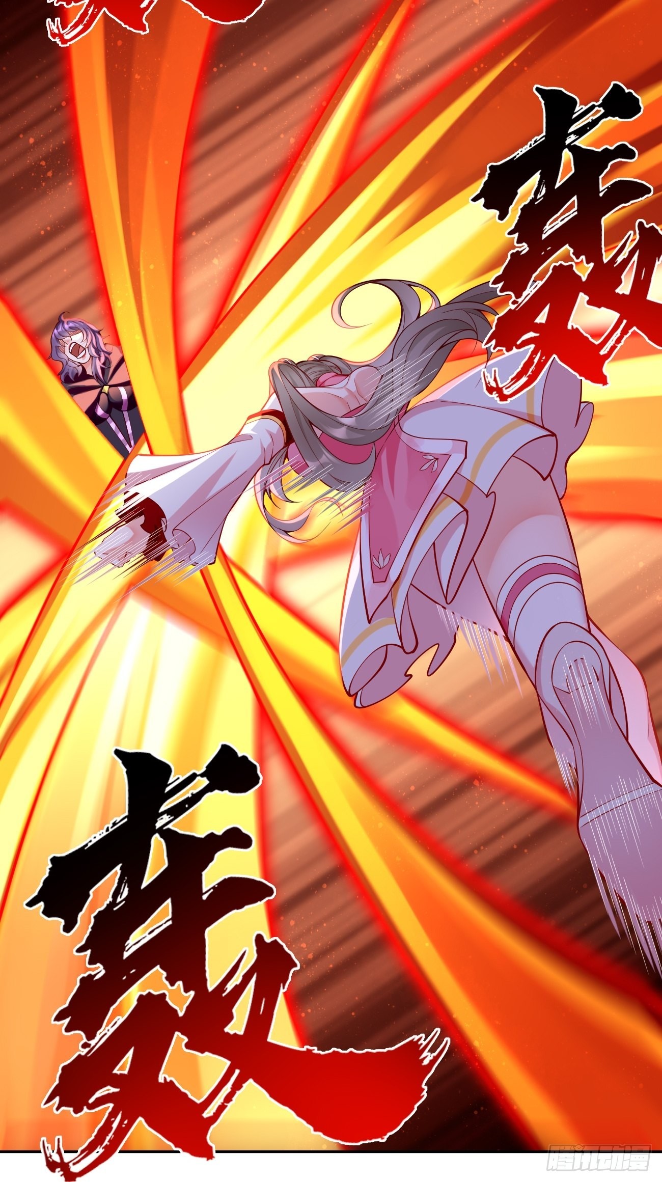 第55话：WTF!绝色妖男？！13